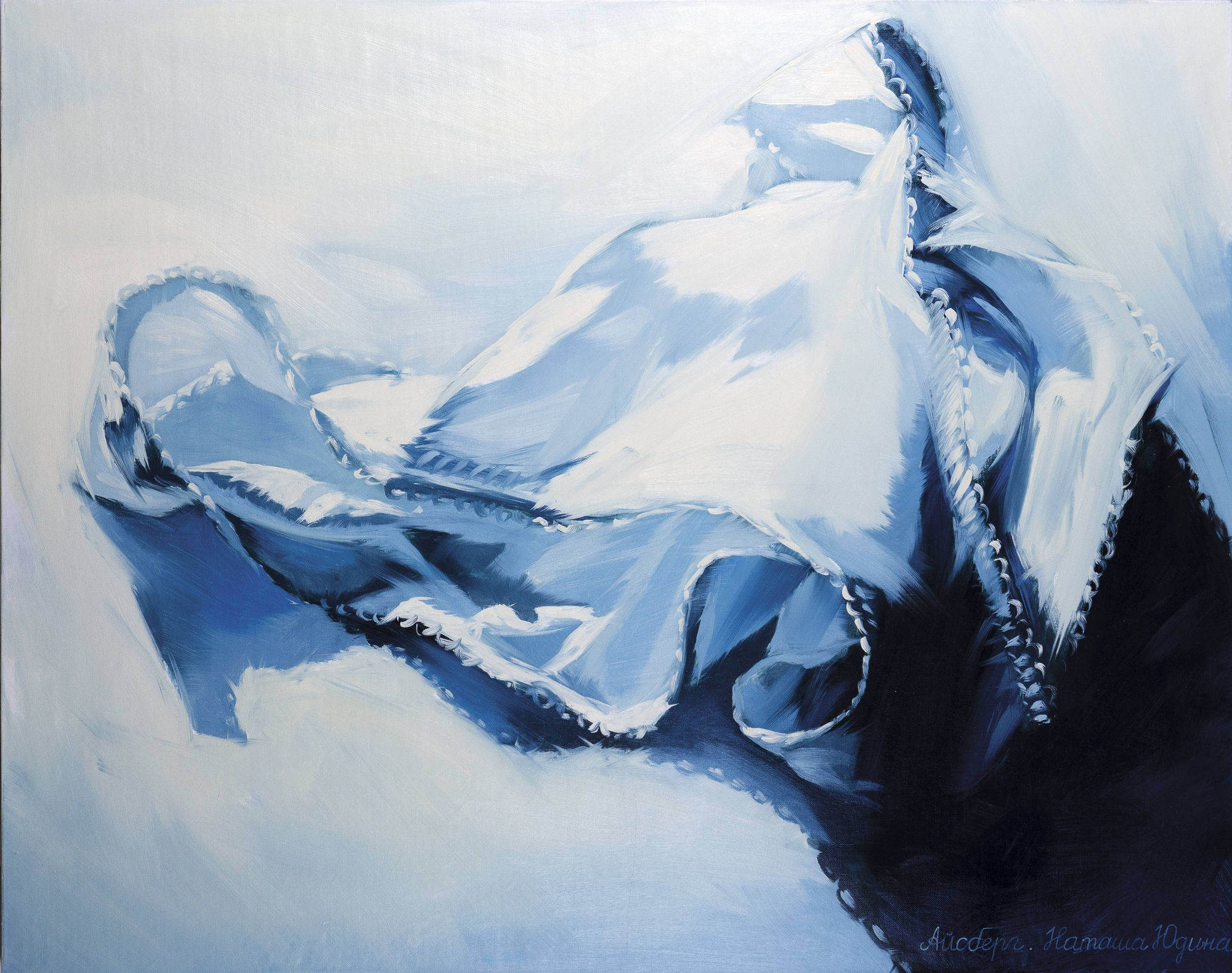 Natasha Yudina, ICEBERG • АЙСБЕРГ