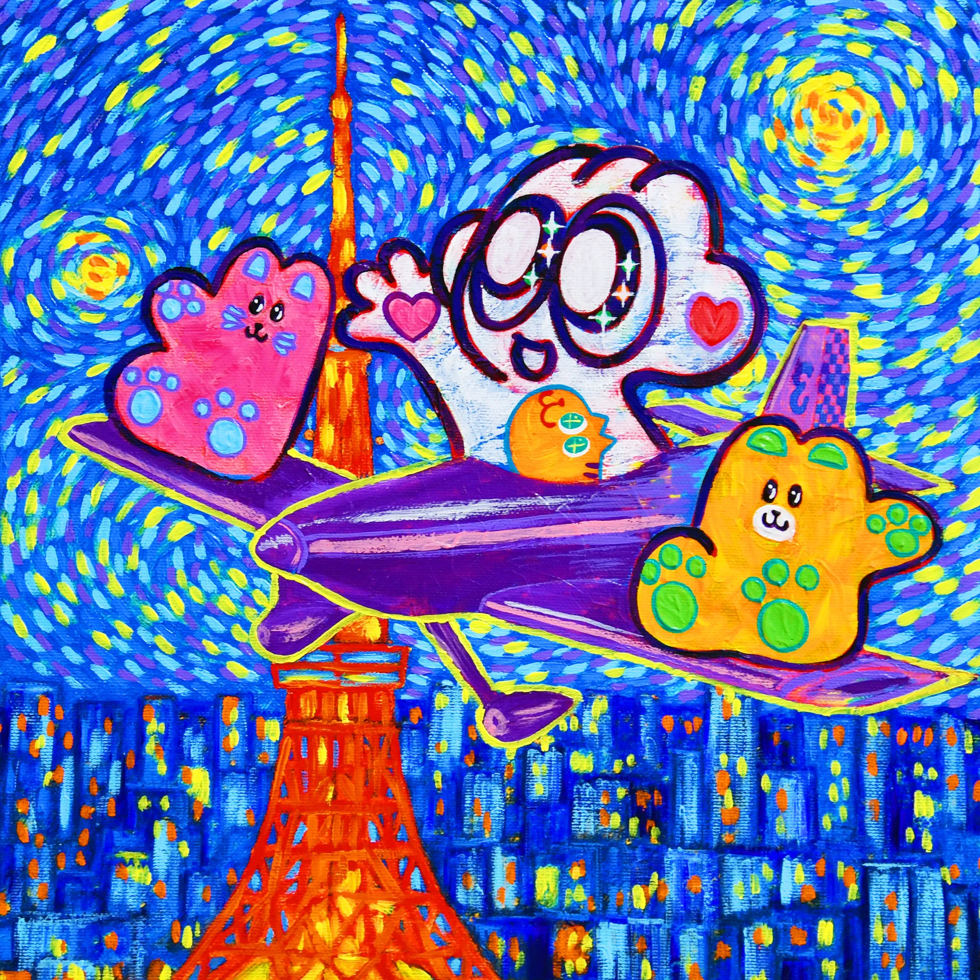 Yusuke Toda, YUM and Plane, 2025