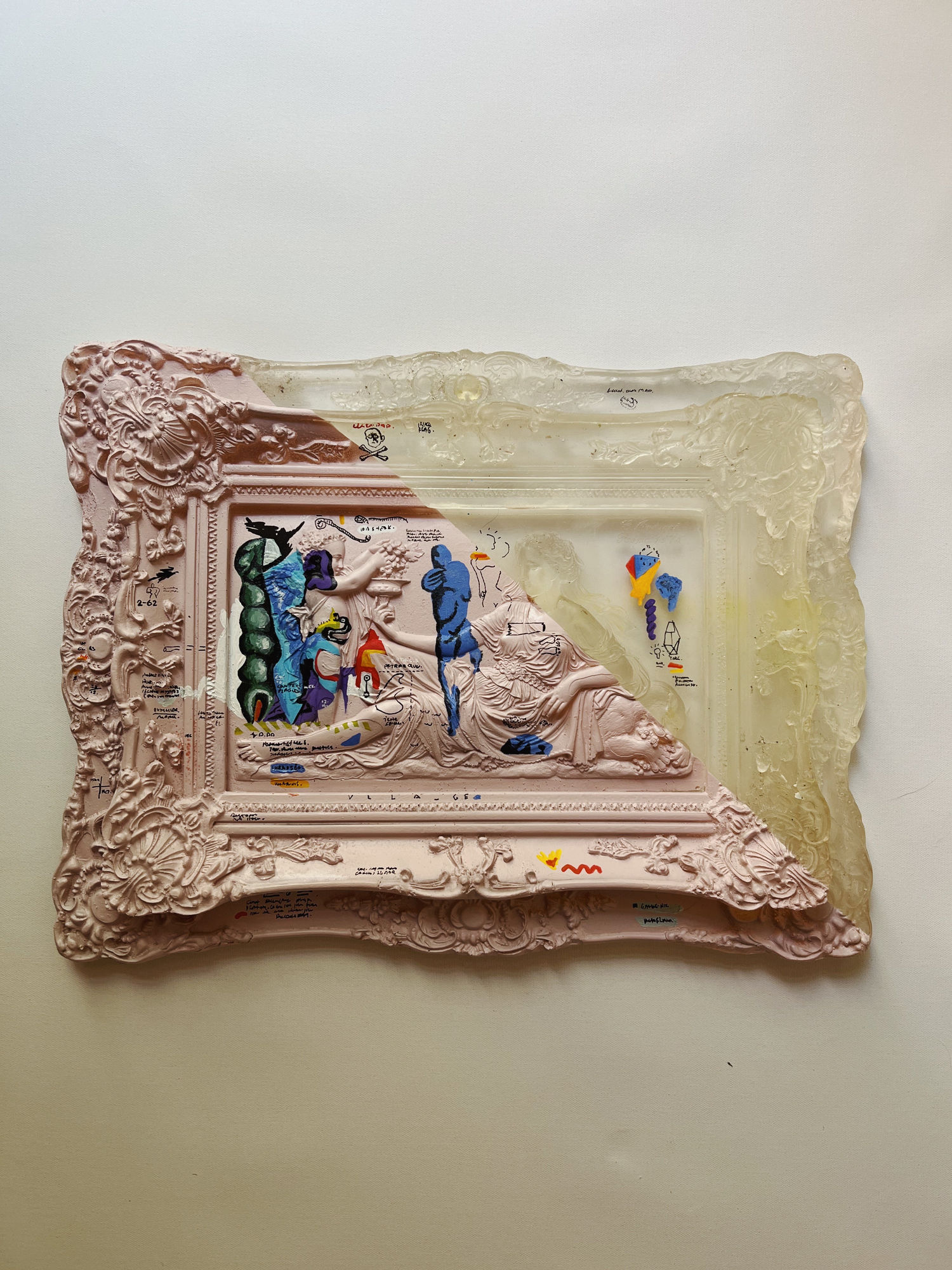 Eser Gündüz, Aventurine, 2023