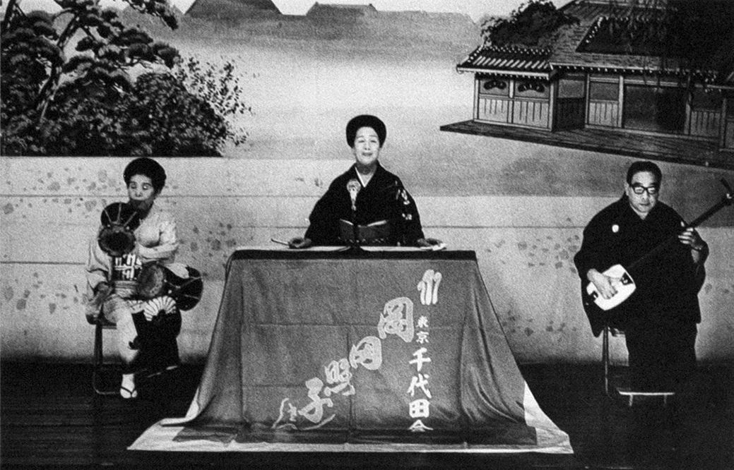 Hiromi Tsuchida, Asakusa, Tokyo, 1970