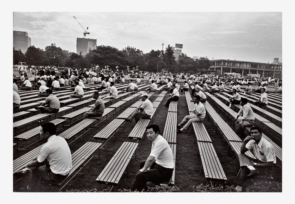 Hiromi Tsuchida, Hiroshima Peace memorial Park, Hiroshima, 1977