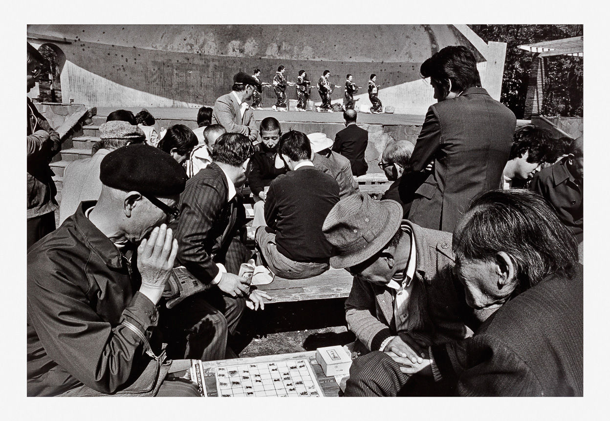 Hiromi Tsuchida, Kichijoji, Tokyo, 1981