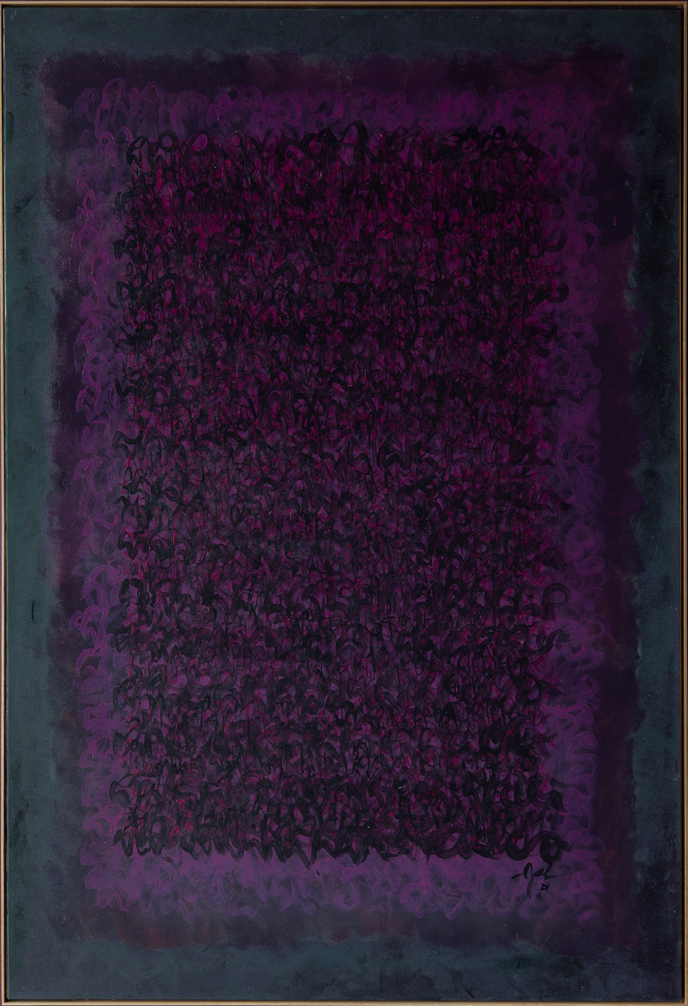 Juma Al Haj, At the Heart of It All, 2024