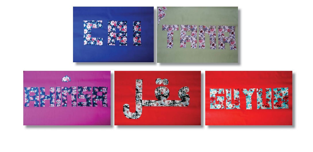 Arahmaiani, Framed Flag Project, 2021