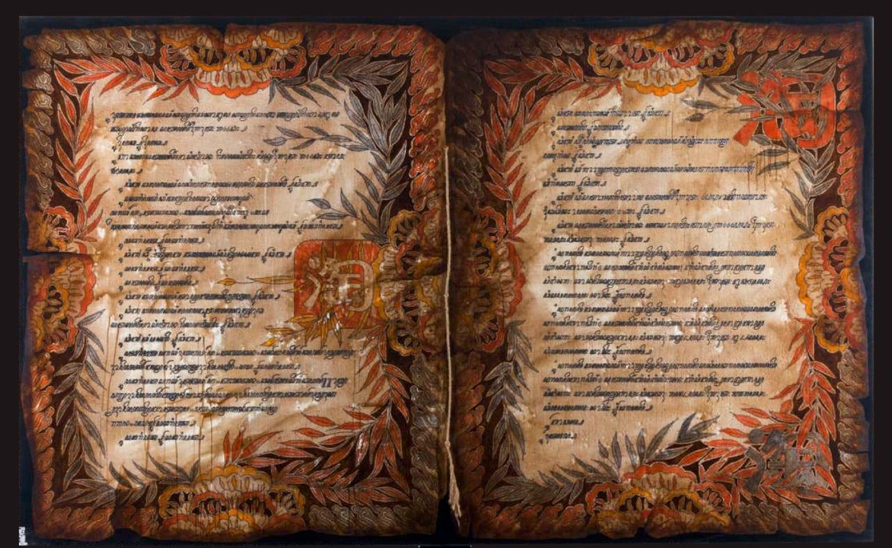 Eddy Susanto, illuminations of www.taobao.com, 2014