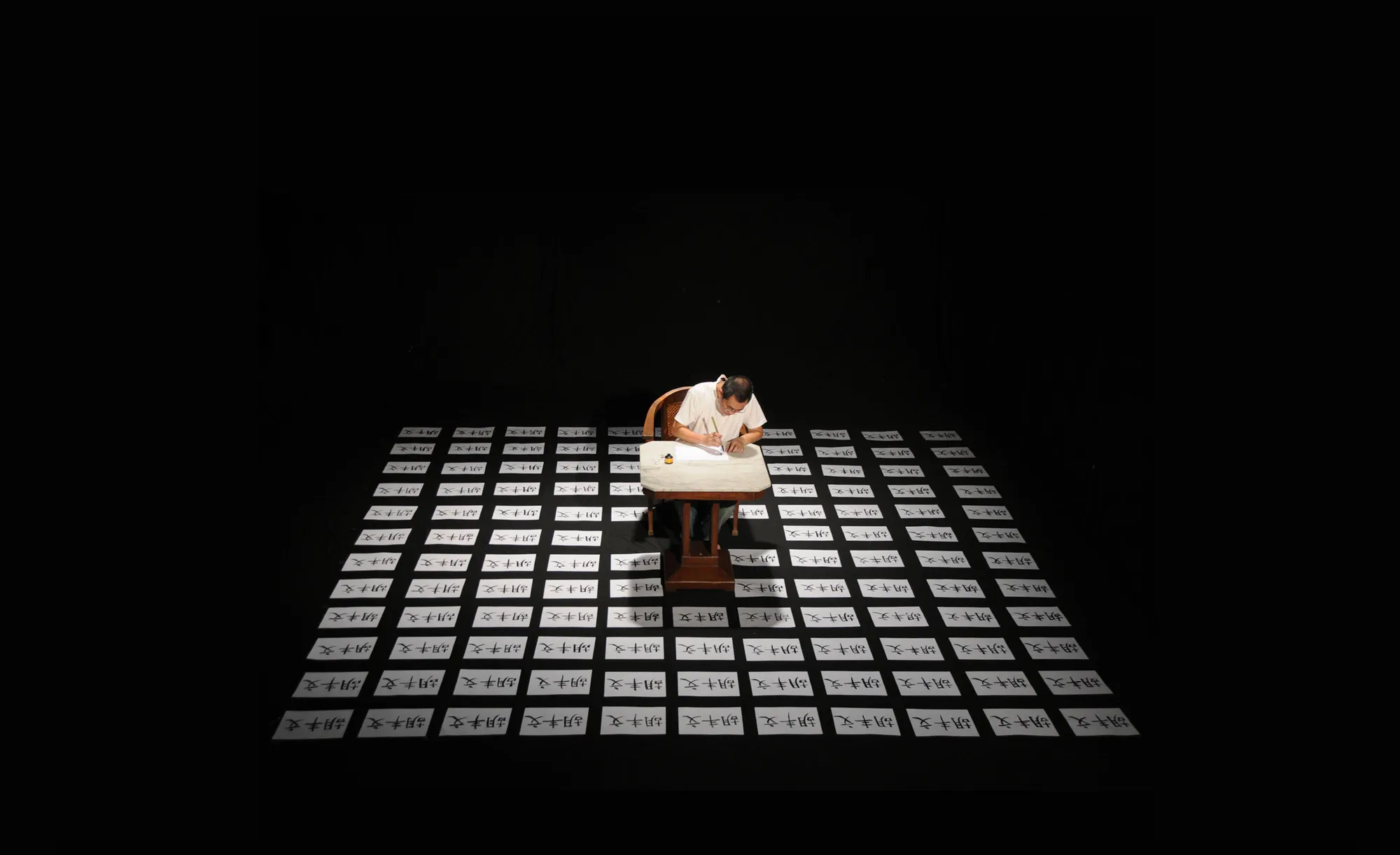 FX Harsono, Rewriting the Erased II, 2012