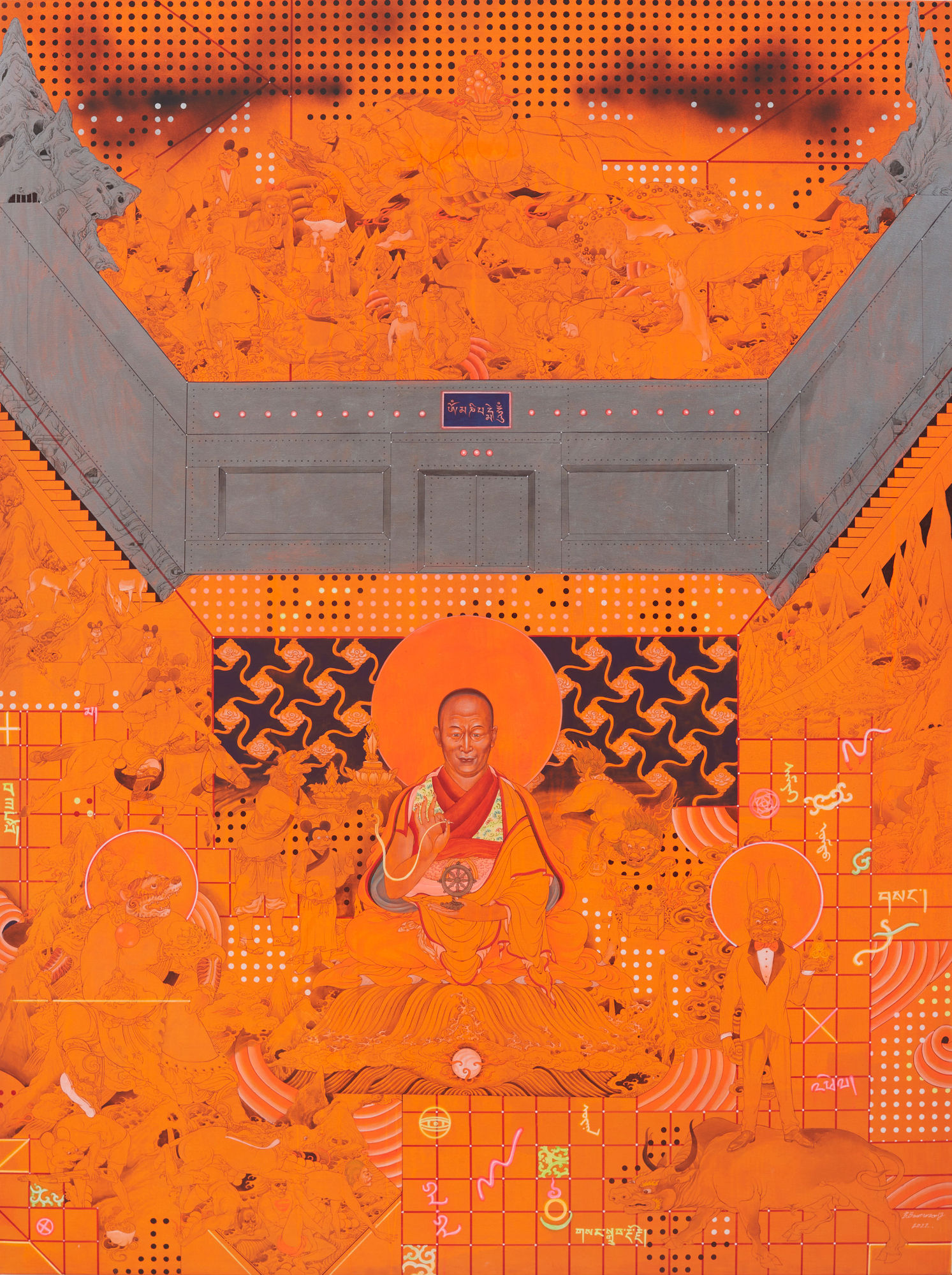 Baatarzorig Batjargal, Highland, 2022