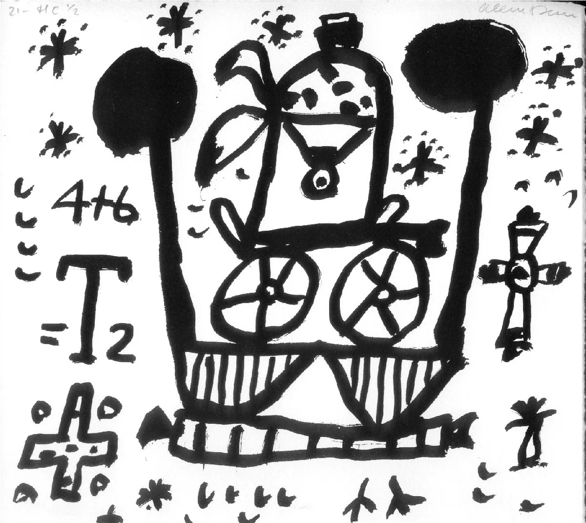 Alan Davie, 34 Variations on a Theme, 21, 2003