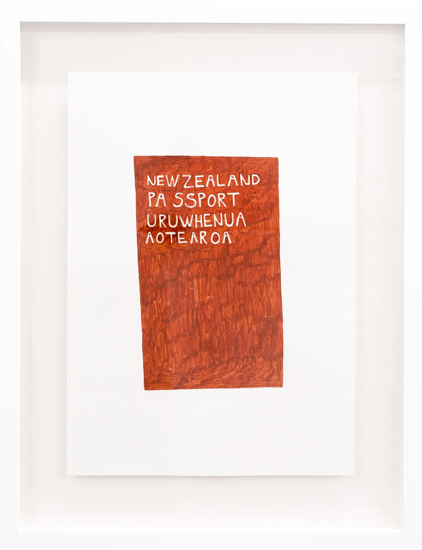 Ayesha Green, Passport #1, 2021