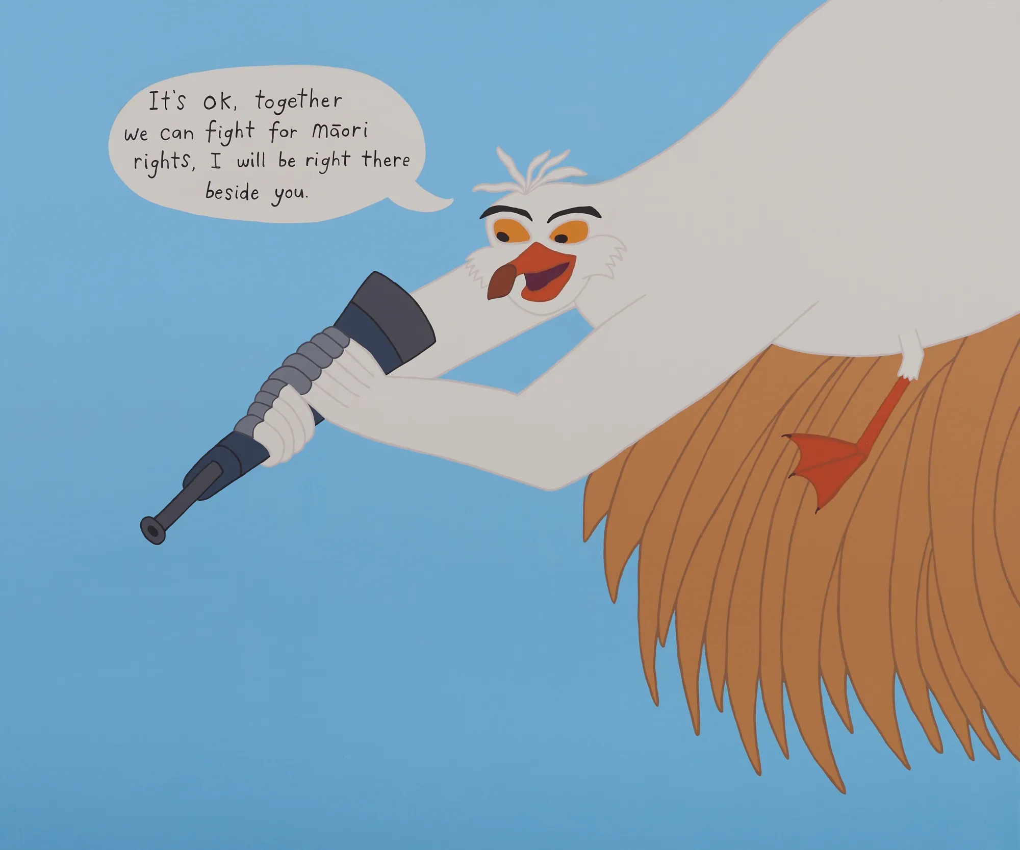 Ayesha Green, Scuttle, 2024