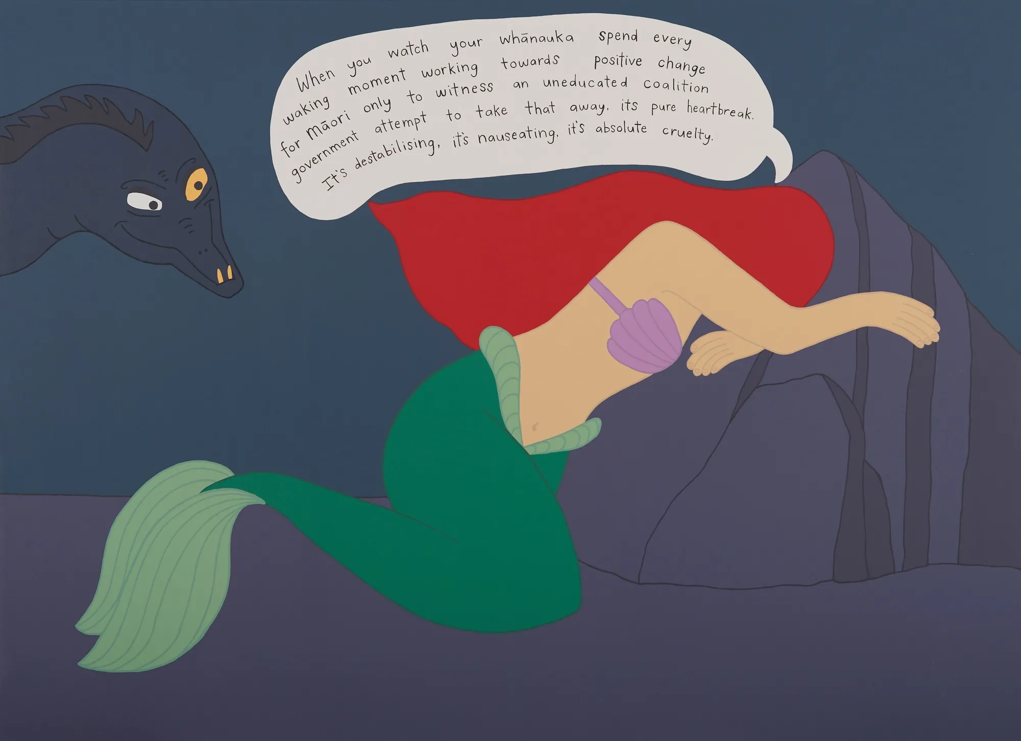 Ayesha Green, Absolute Cruelty, 2024