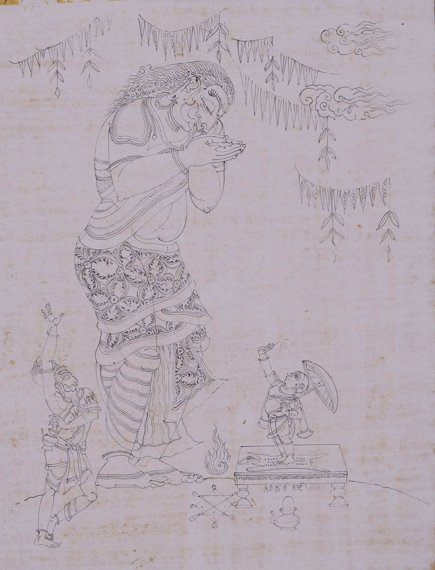 Rayana Giridhara Gowd, Haasya rasa-Vamananavatara