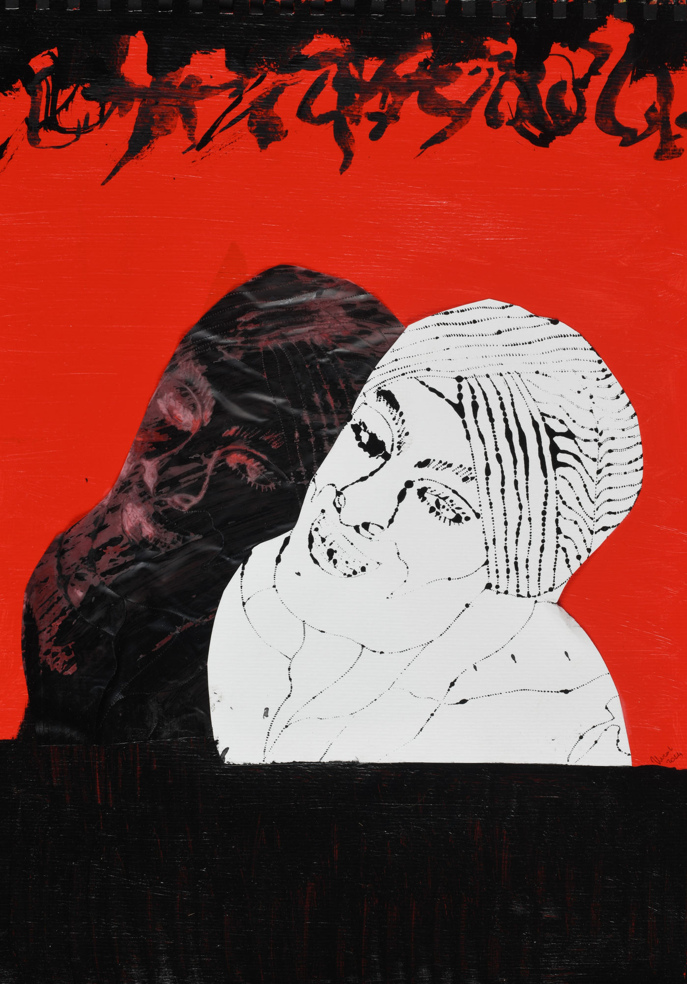 Viraj Khanna, Untitled