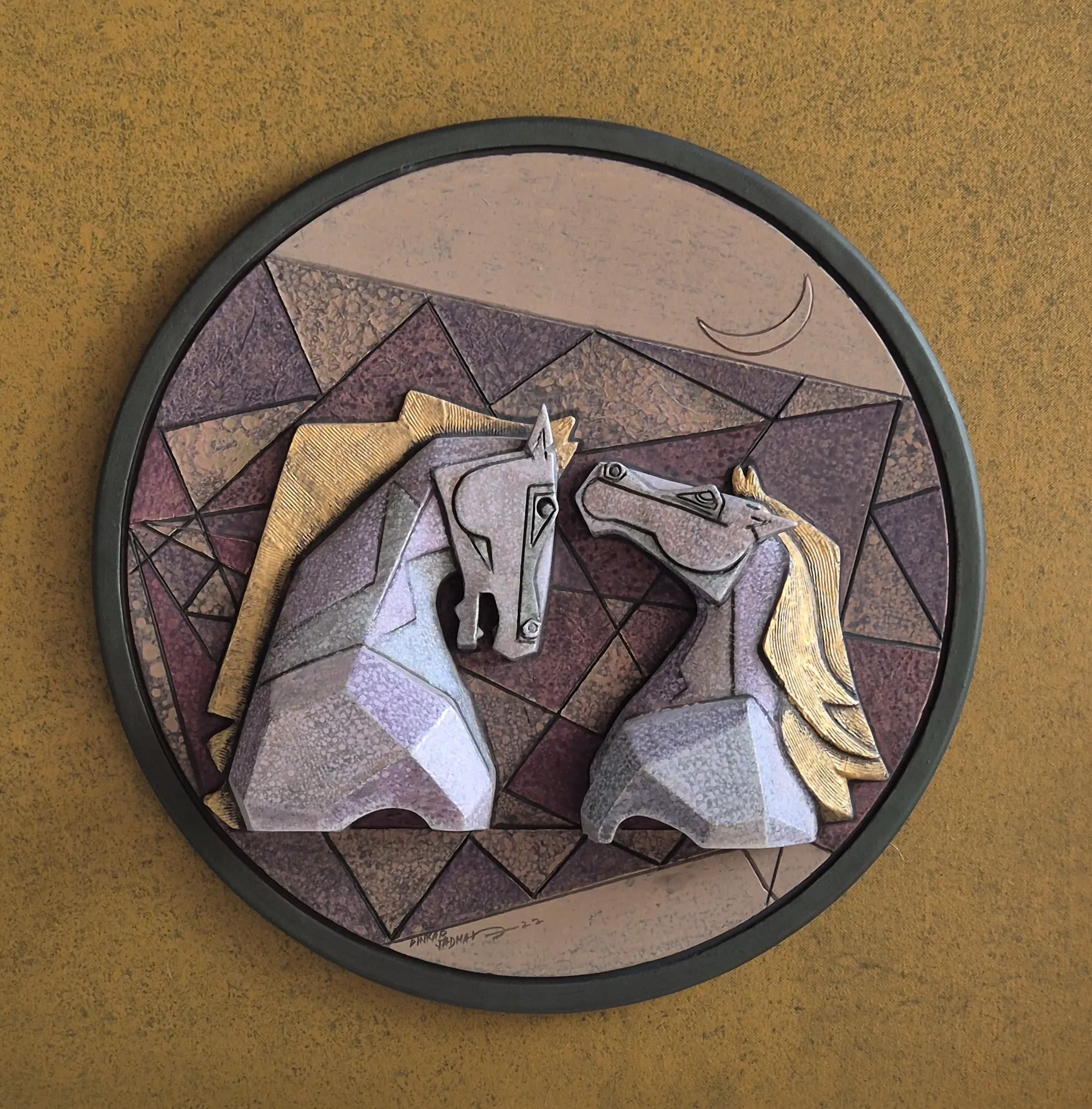 Dinkar Jadhav, Caressing