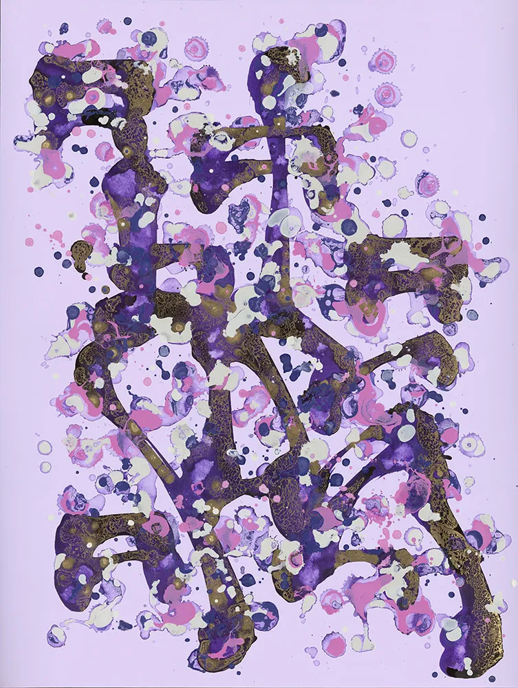 Sowat, Untitled 5, 2022