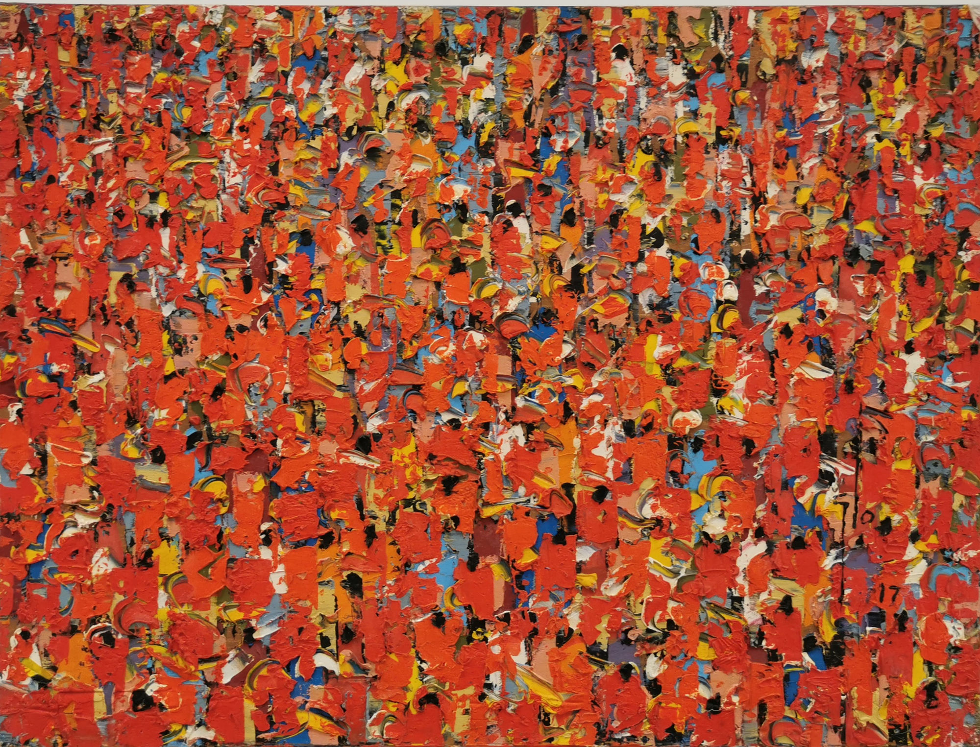 Ablade Glover, Red People, 2017