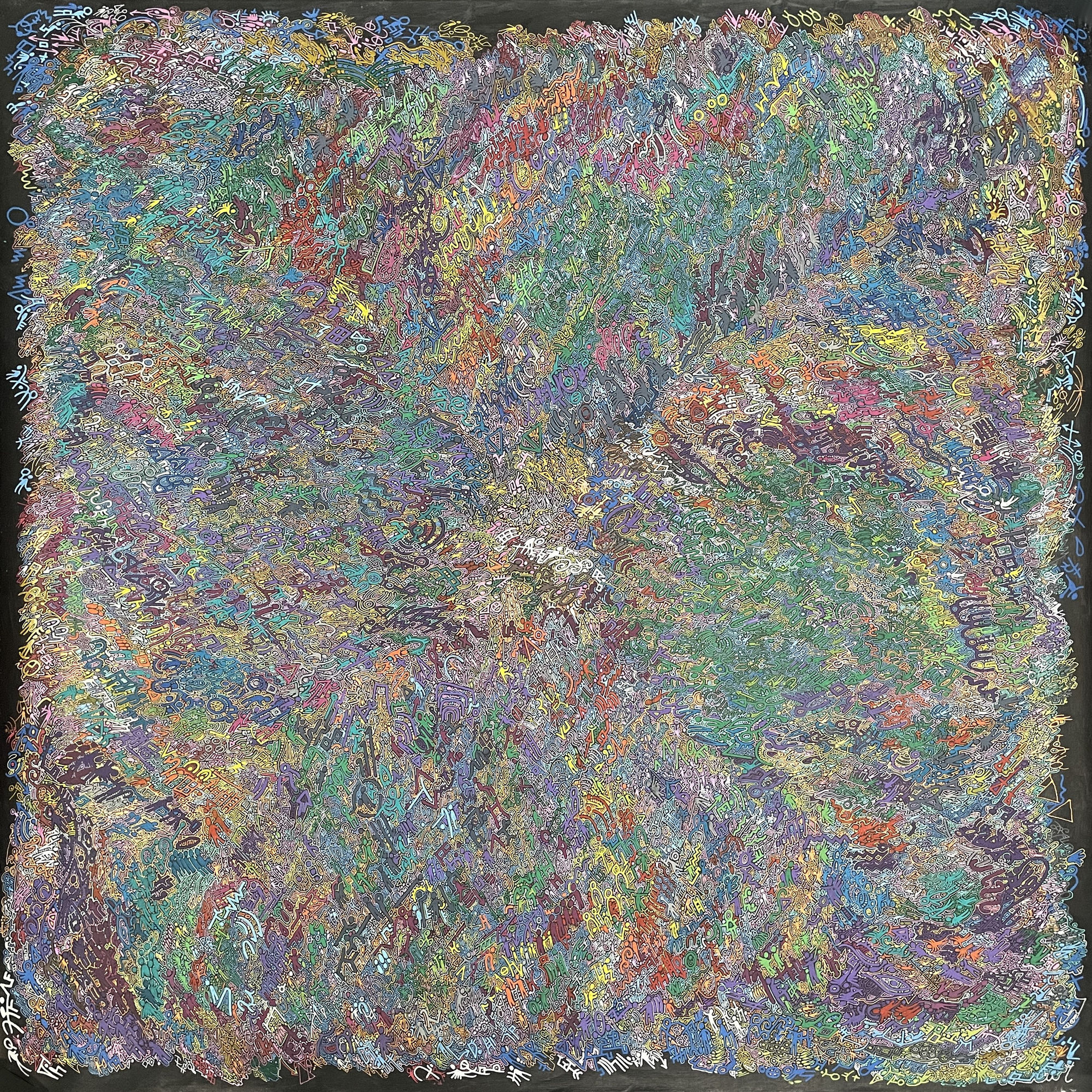 Yan Garnier, Mètre carré de sentiments aléatoires, 2022