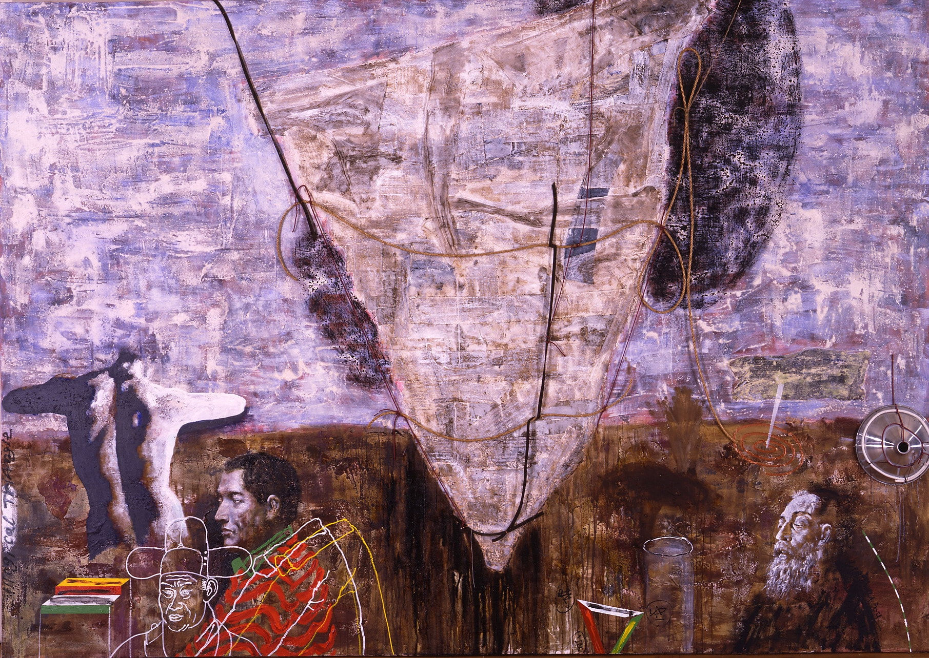 Yeo Hyun Kwon, 비논리적 삼각형 (Illogical Triangle), 1991