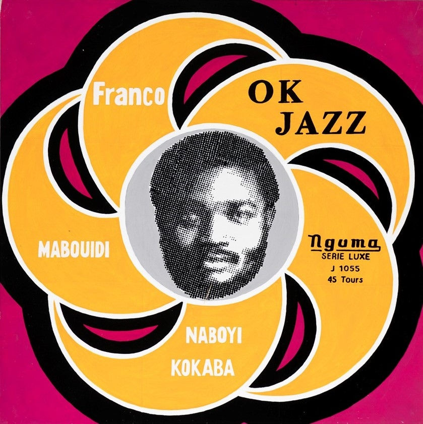 Vincent Michéa 28 Acrylique sur papier marouflé sur bois 63 x 63 cm