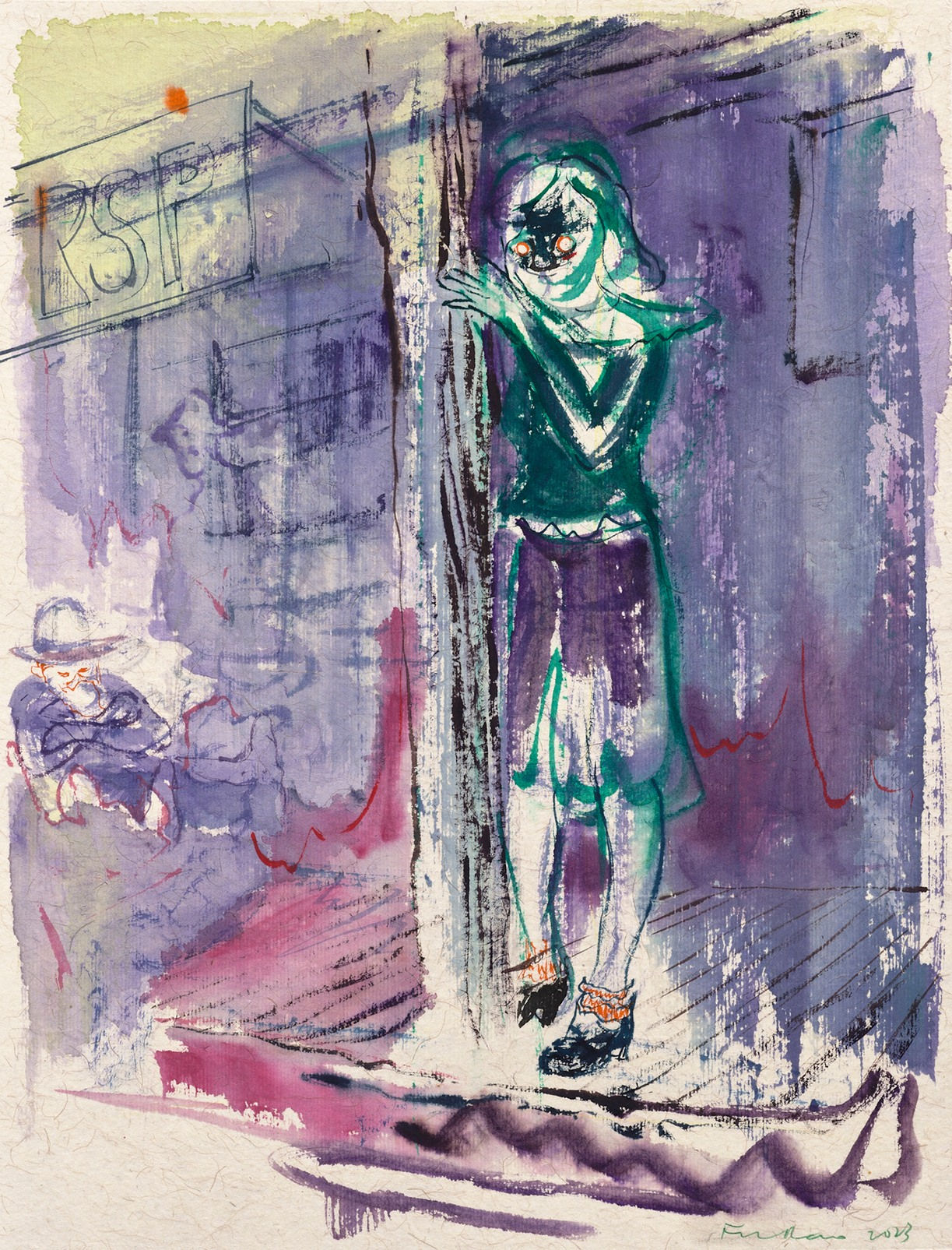 傅饒, 《RSP Bar》, 2023