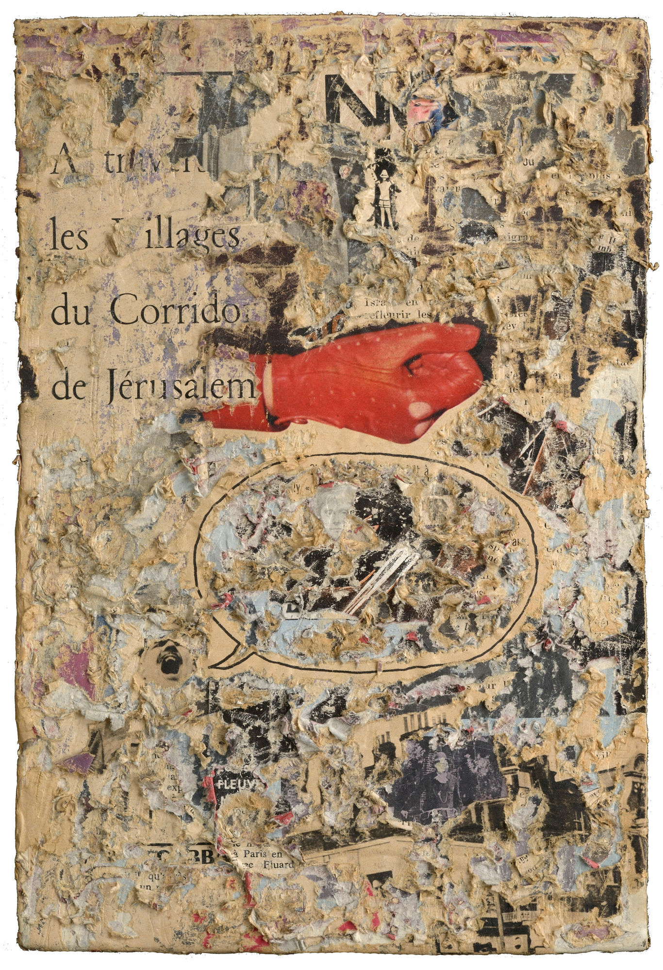 Gil Joseph Wolman corridors de Jérusalem papier creusé 22 x 15 cm (disponible) 22 x 15 cm (available)