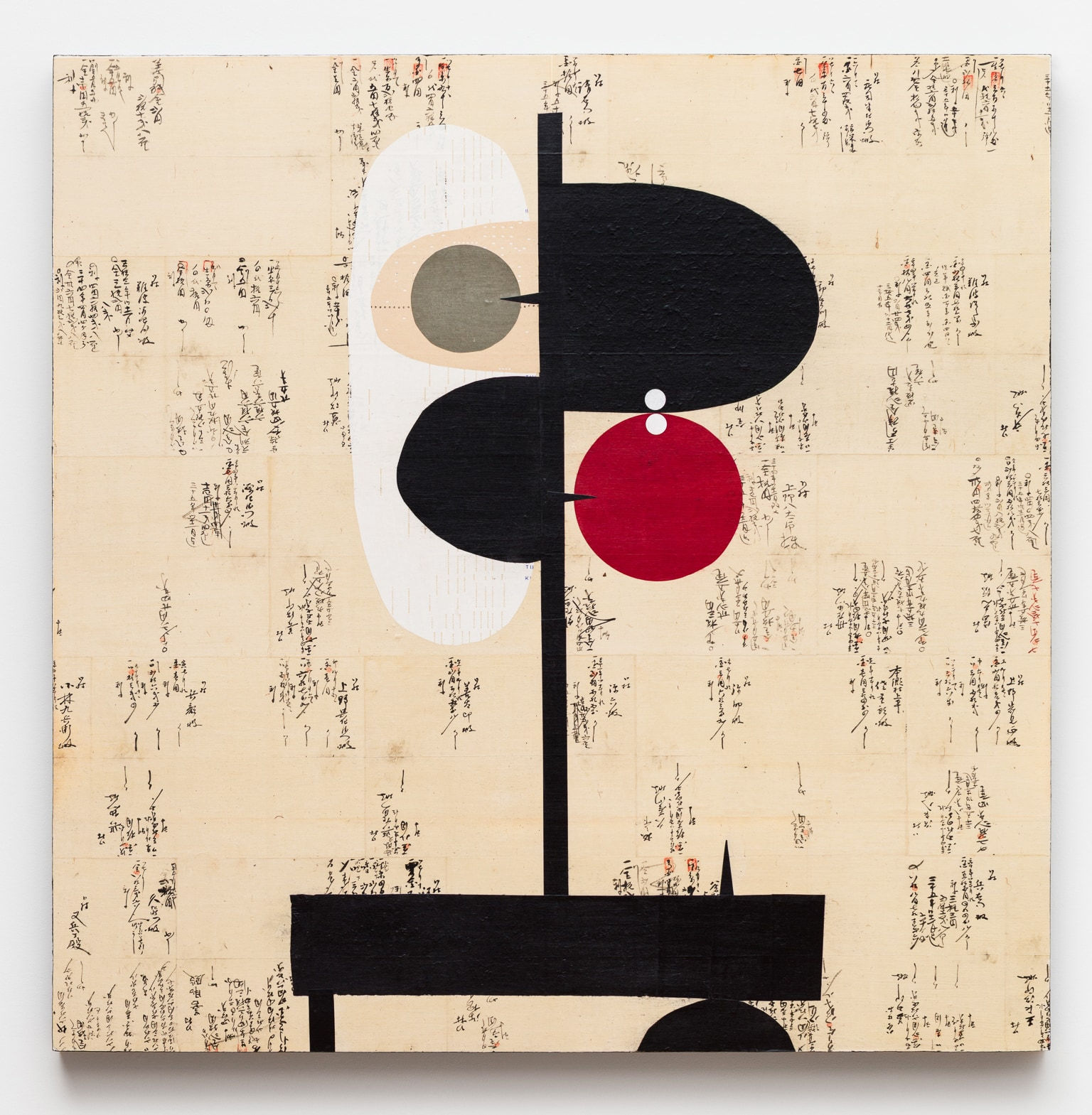 Emilio Lobato, Mile Marker #53: Into the Light (Out & Proud), 2025