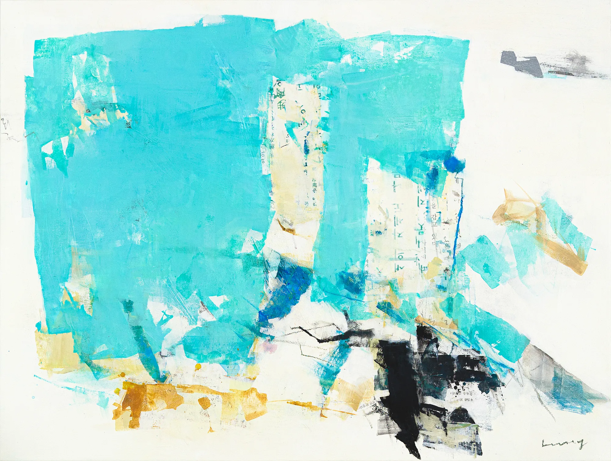 Hyunmee Lee, Fluid Script