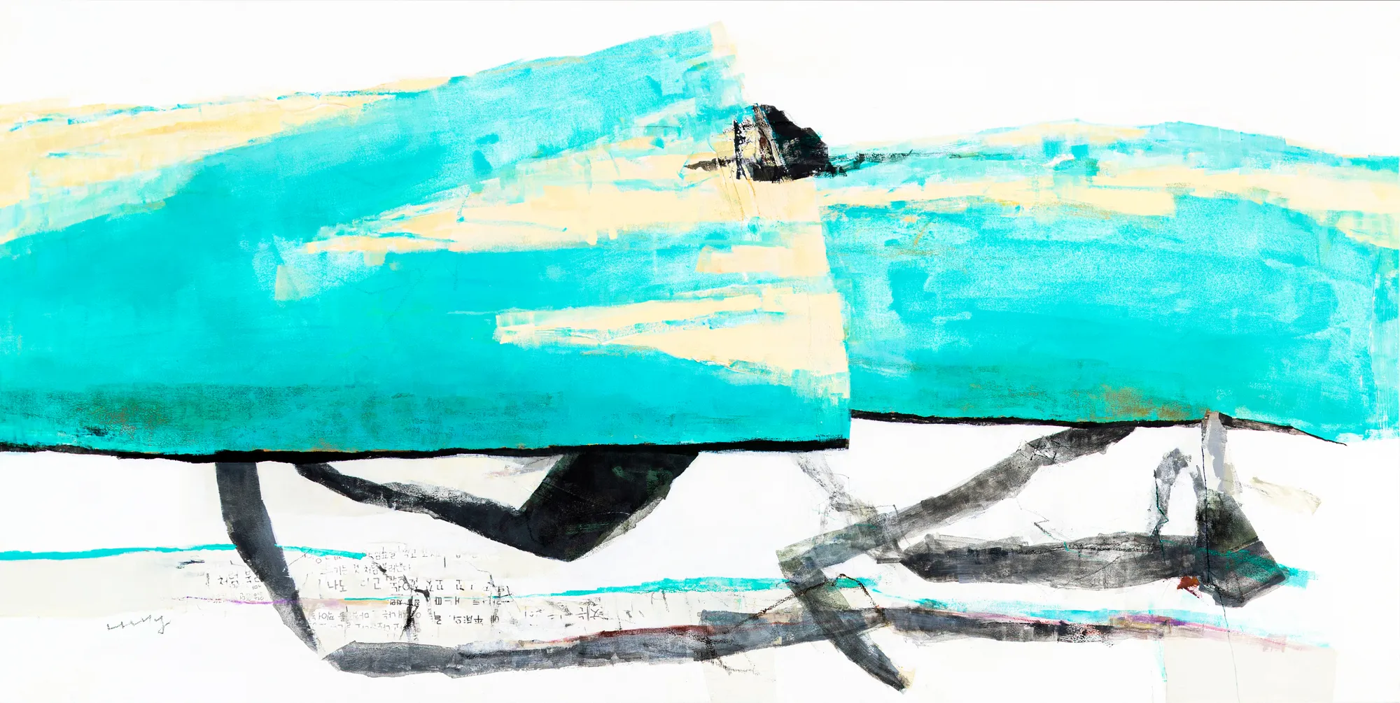 Hyunmee Lee, Transitioning Horizons