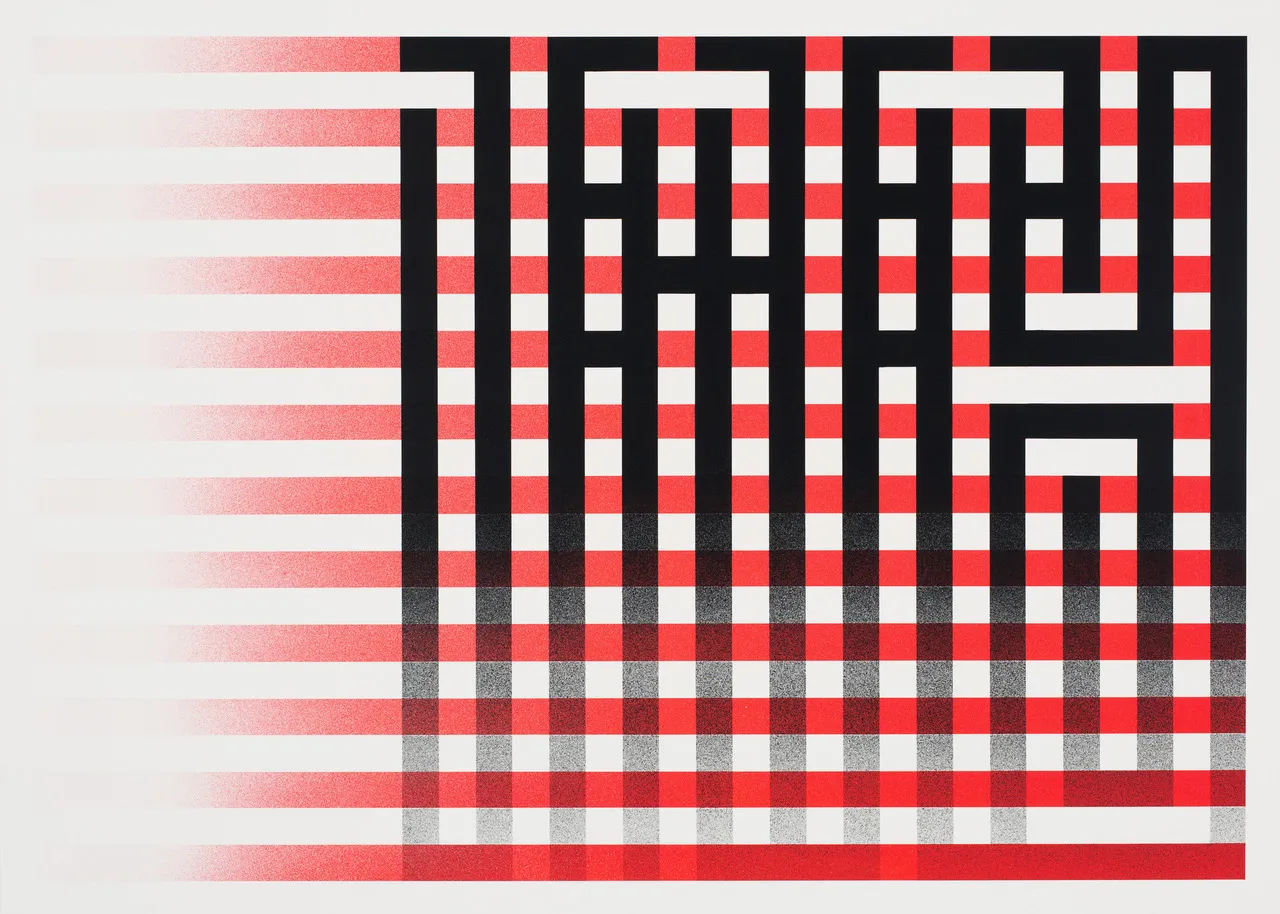 L'Atlas, Flashback memories, 2017