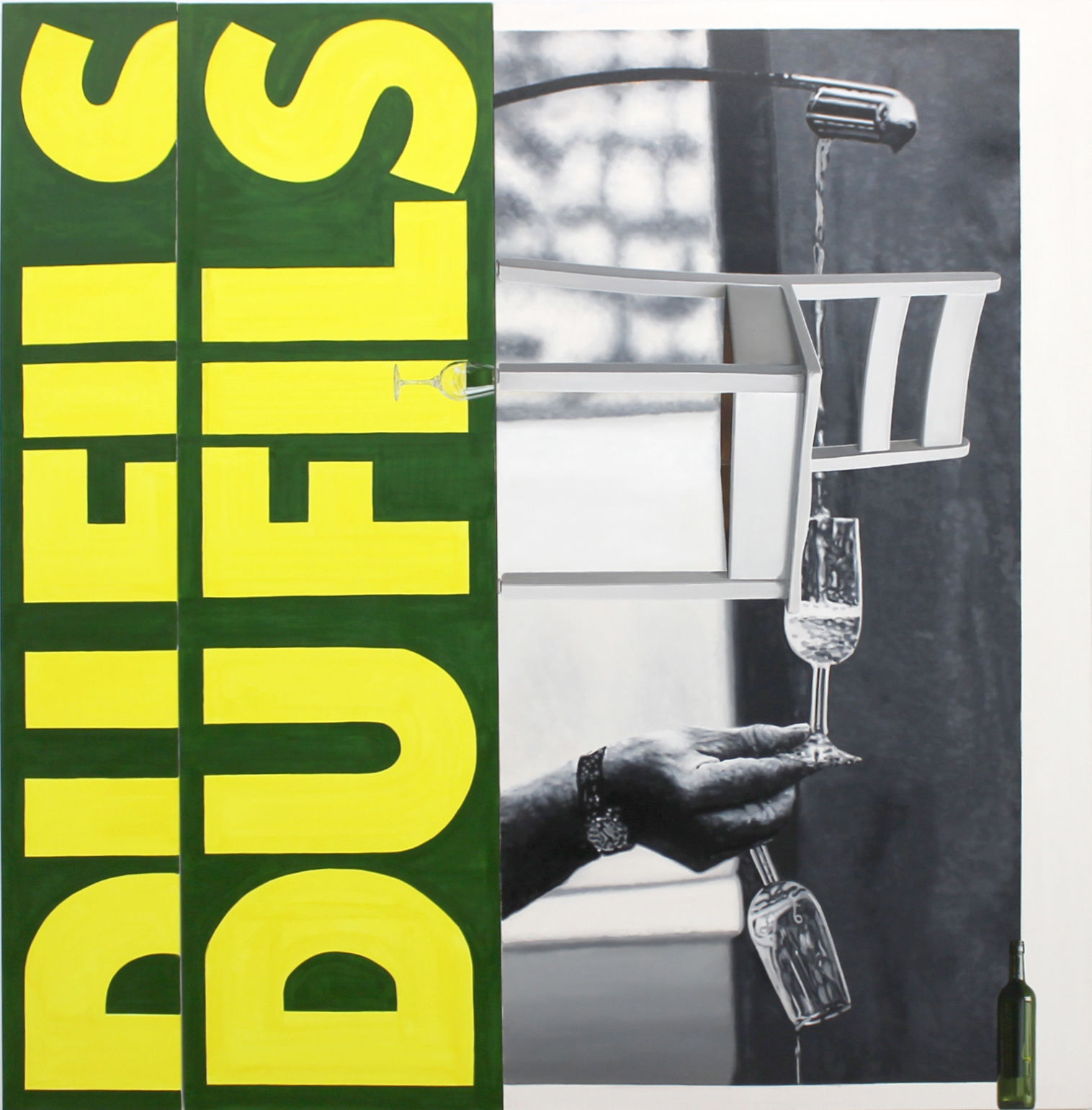 Jackson Slattery, DU FILS, 2021