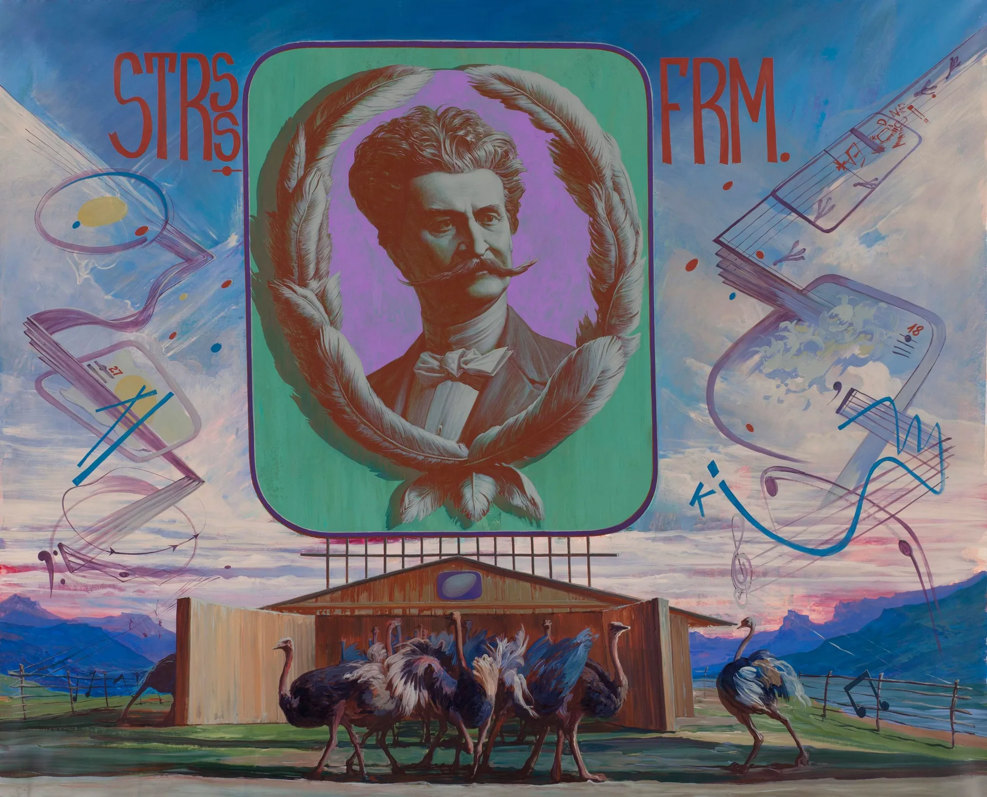 Egor Koshelev, Экспериментальное страусоводческое хозяйство имени И. Штрауса | Johann Strauss' experimental ostrich-breeding farm, 2014