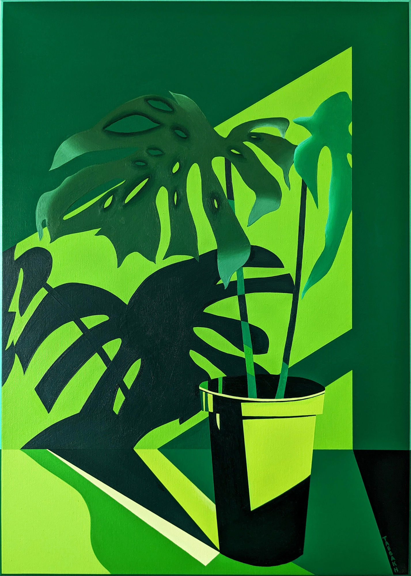 Cathy Tabbakh, Ombres Transcendantales, 2023