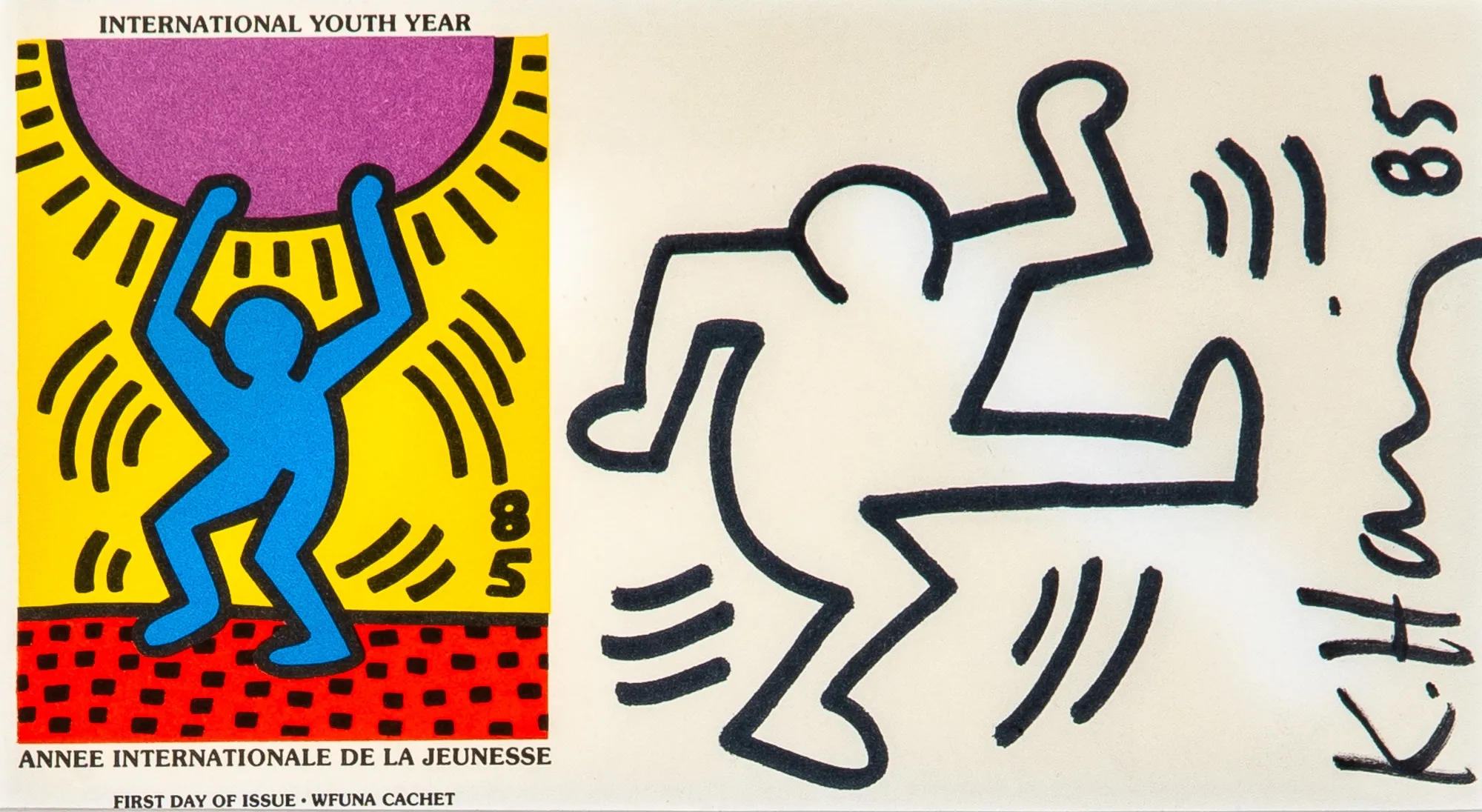 Keith Haring, Untitled (dancing figure), 1985