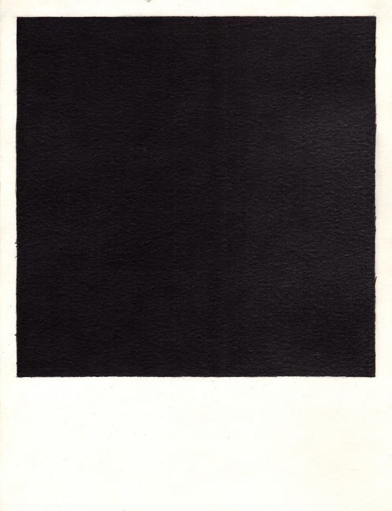 Yunus Emre Erdoğan, İsimsiz | Untitled, 2017