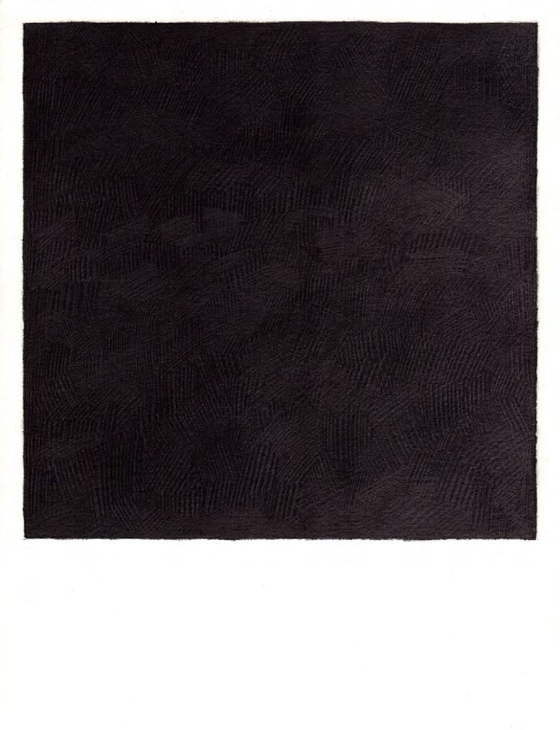 Yunus Emre Erdoğan, İsimsiz | Untitled, 2017