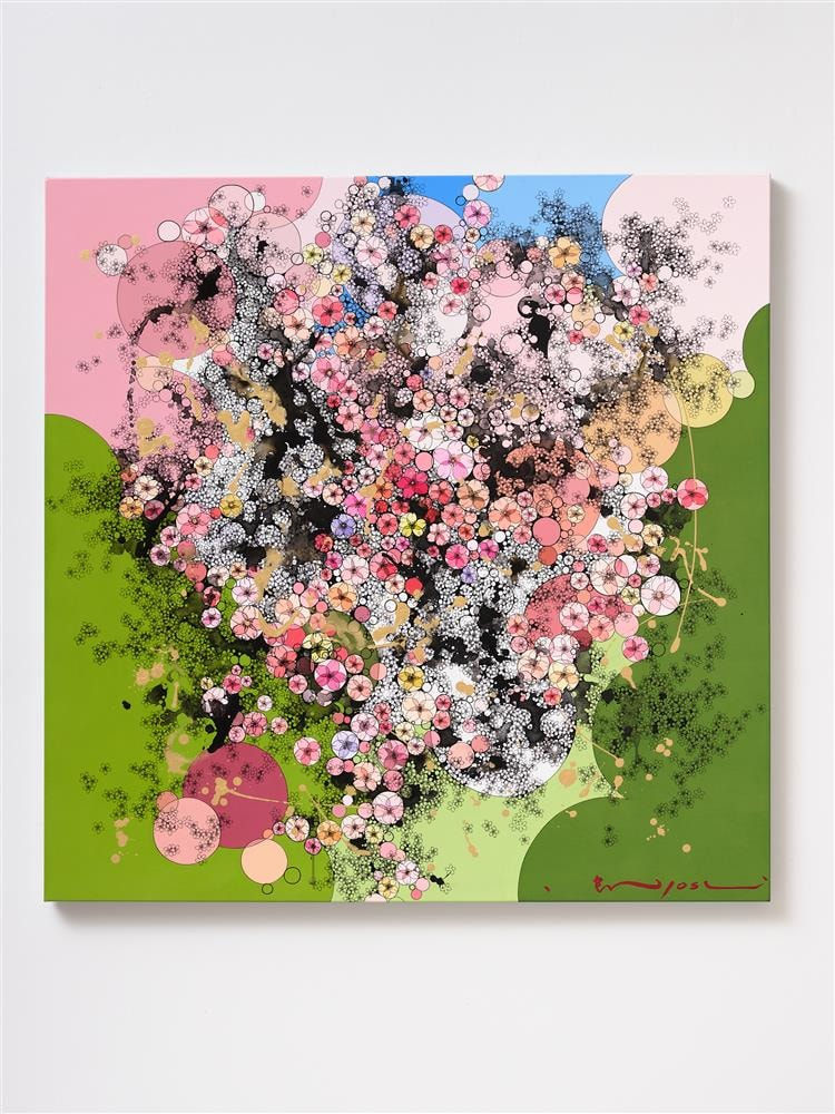 Shintaro And Yoshiko Nakahara, Affection, 2022