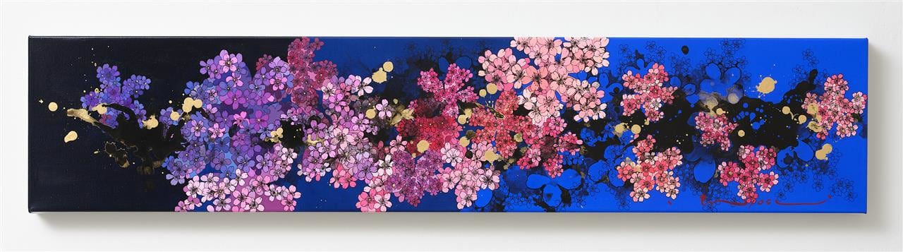 Shintaro And Yoshiko Nakahara, Night Sakura, 2022