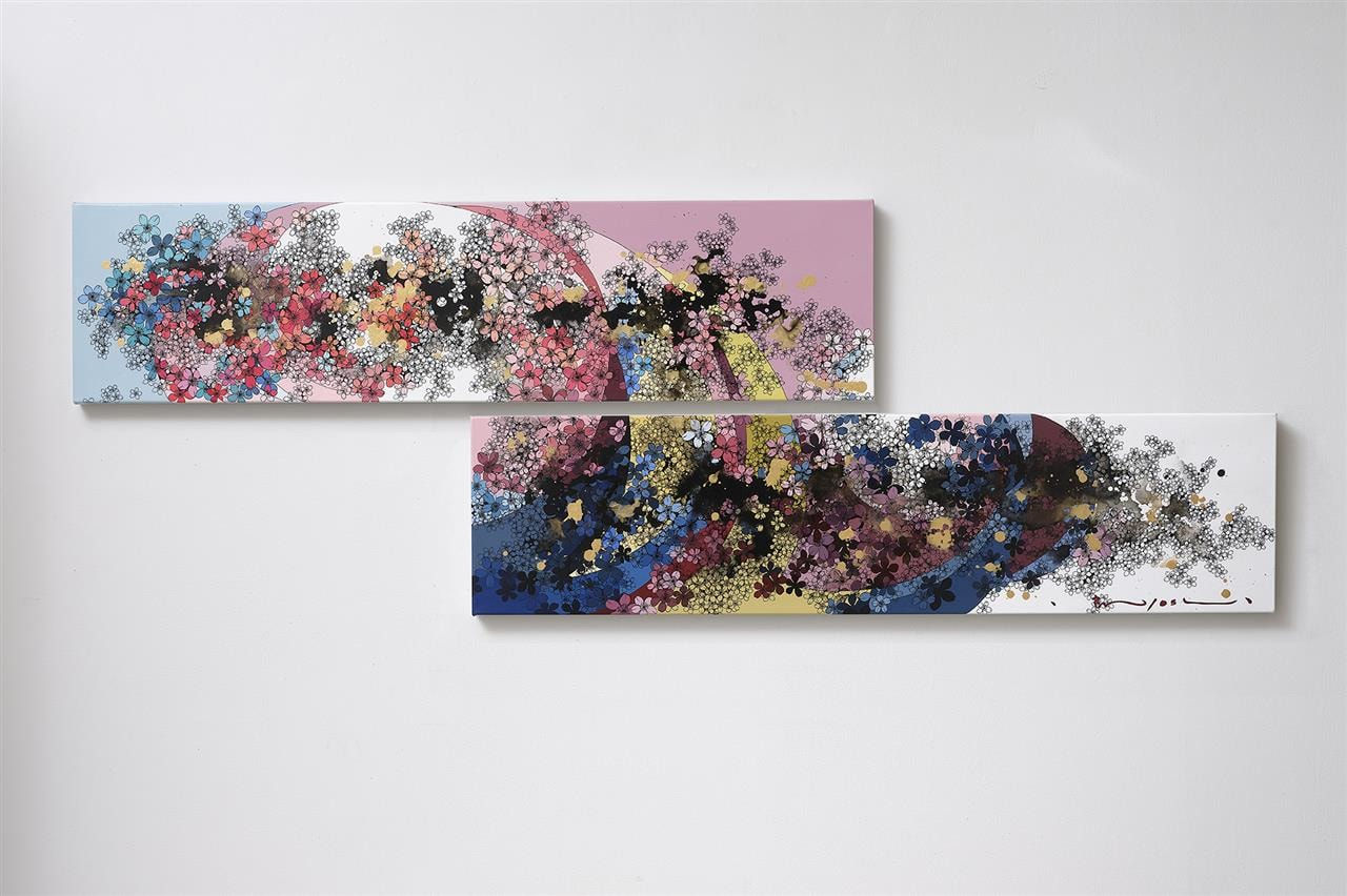 Shintaro And Yoshiko Nakahara, Equinox, 2022