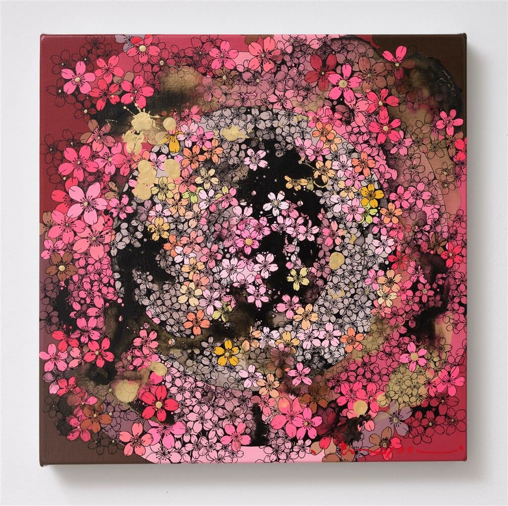 Shintaro And Yoshiko Nakahara, Afterglow, 2022