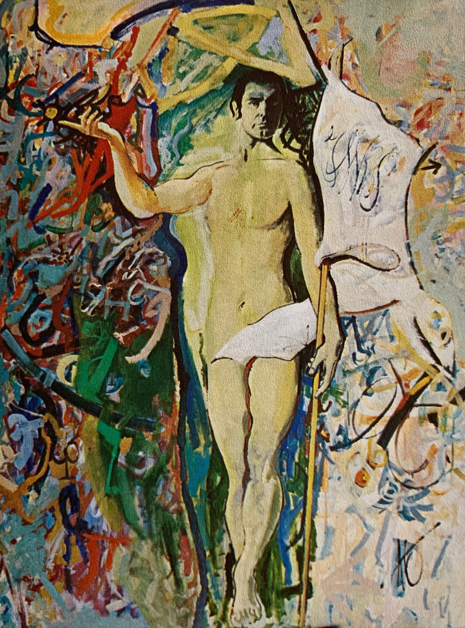 Sepp Baendereck, O principe sem reino do universo absurdo, 1973