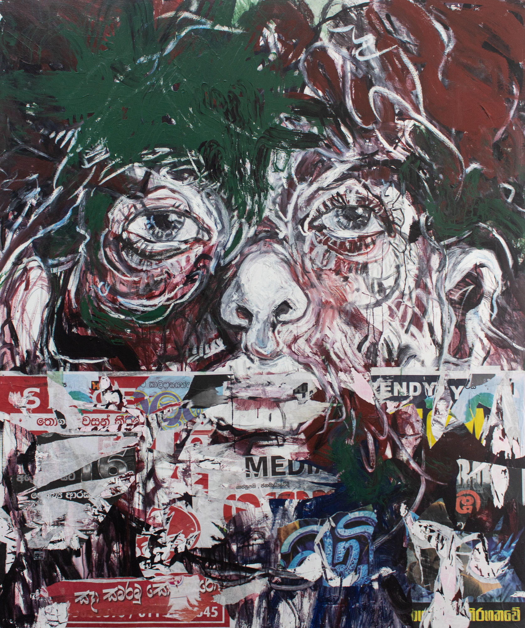 Hashan Cooray, Stick No Bills #5, 2022