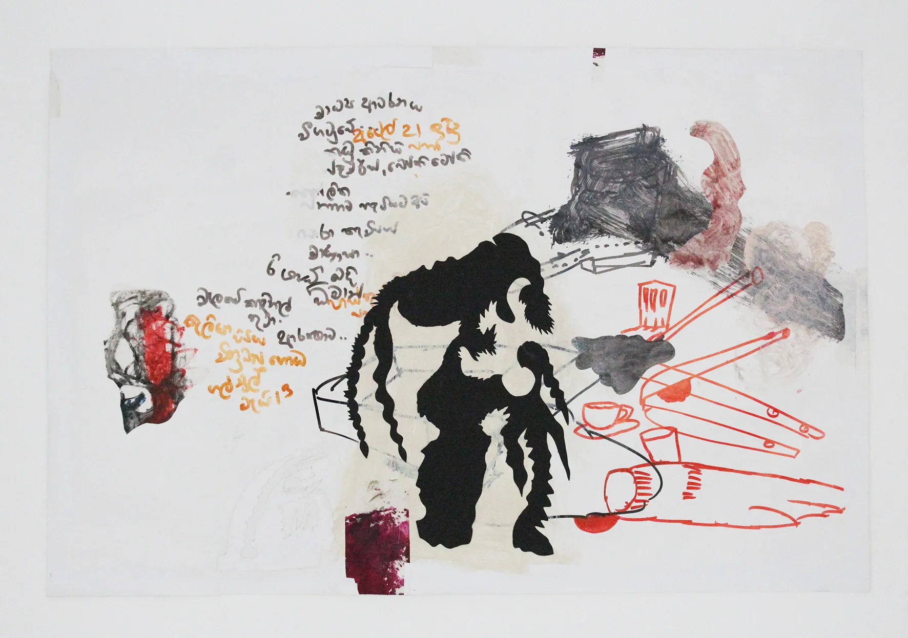 Jagath Weerasinghe, Untitled IV, 2019