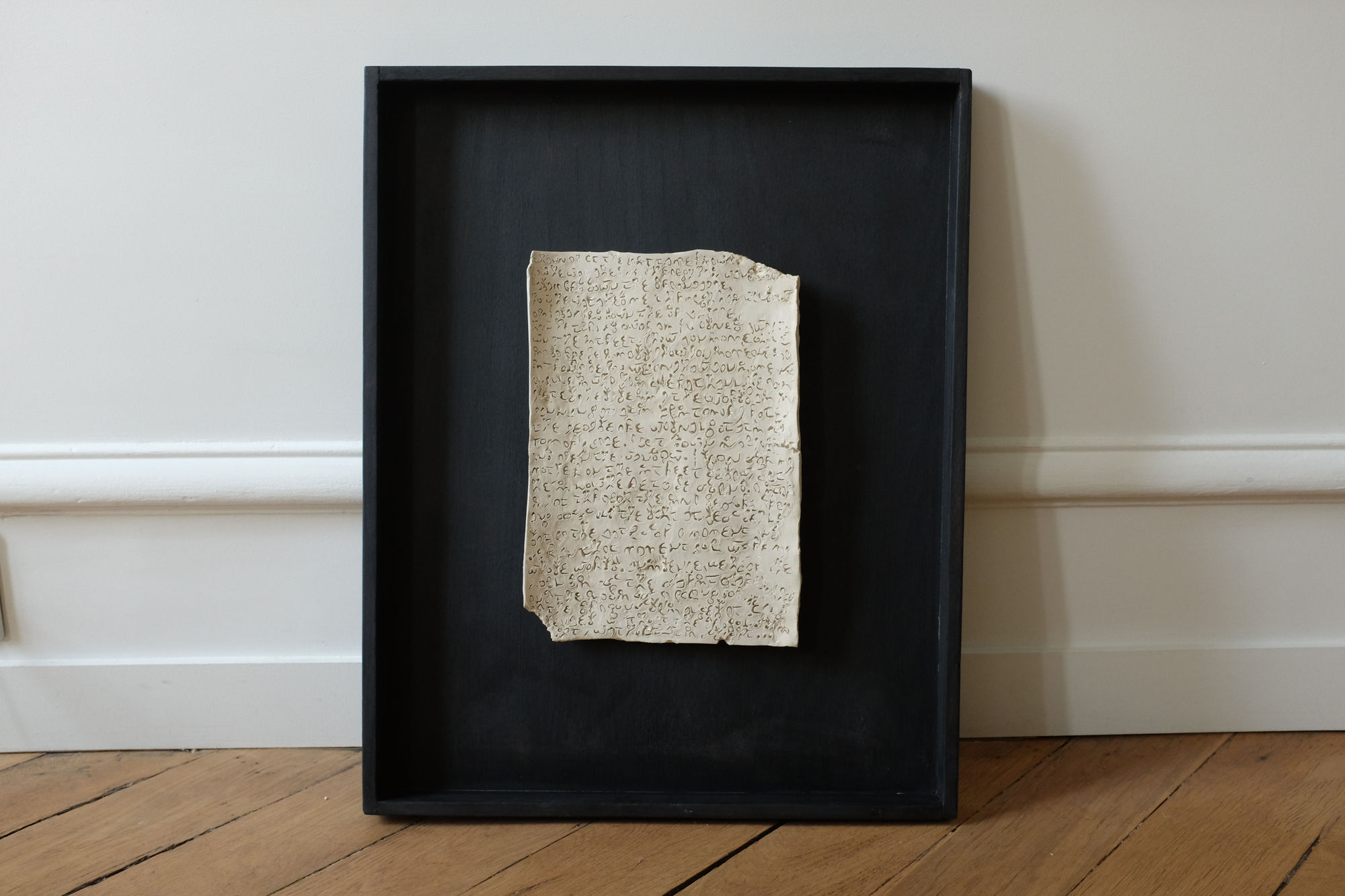 aurèce vettier, the weight of water I, 2021