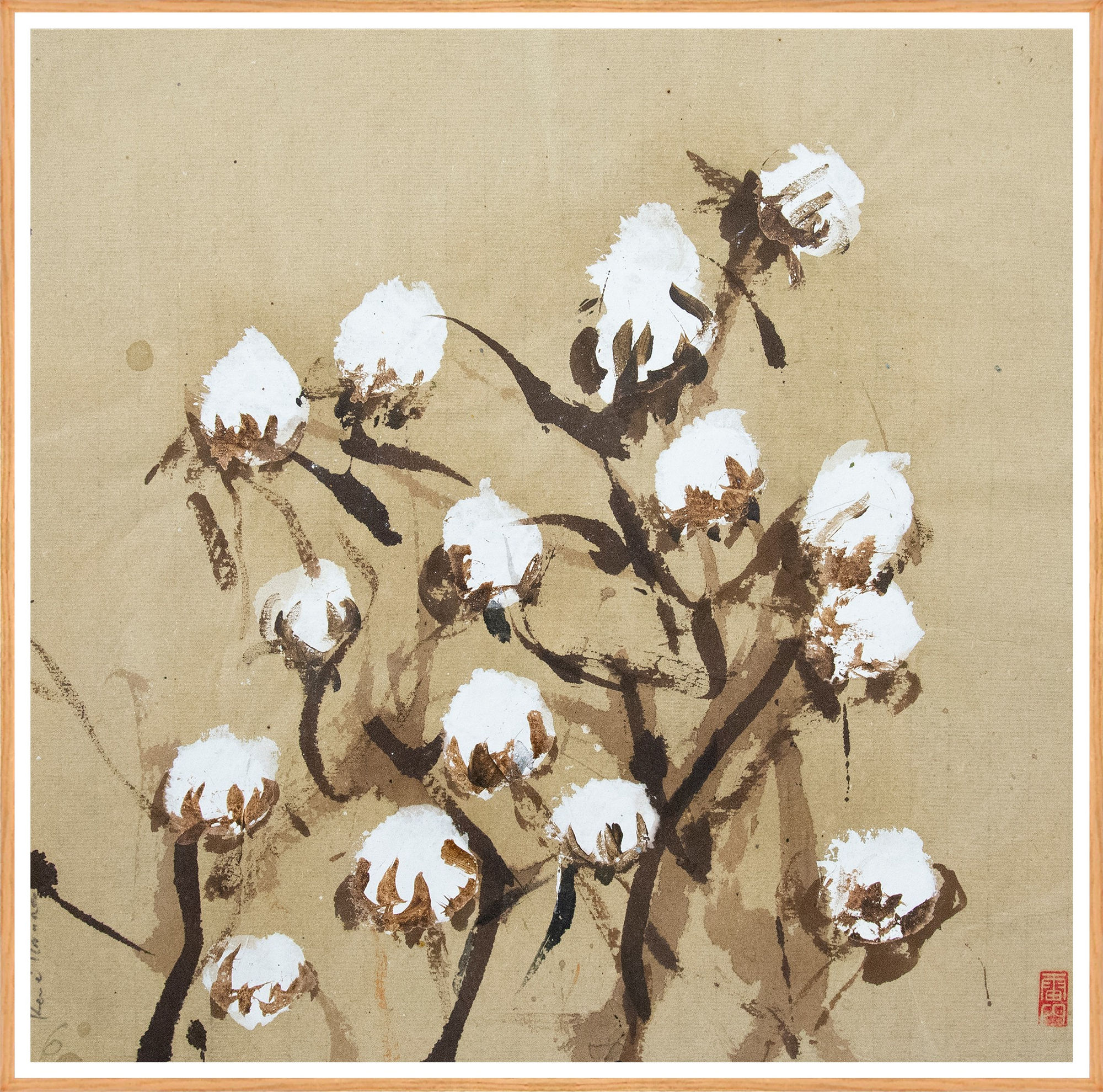 René Tavares, African Garden, 2023