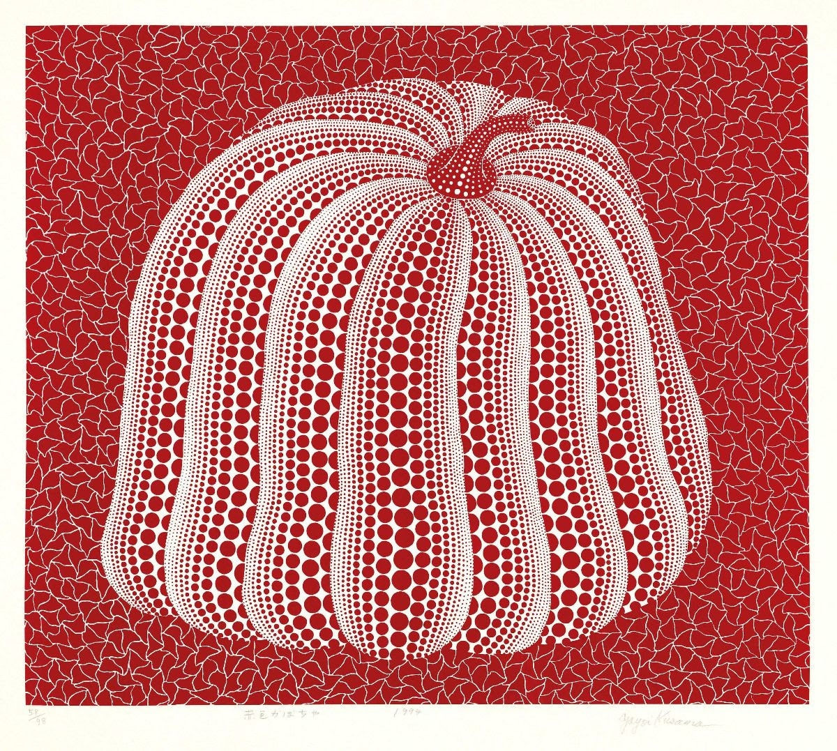 Yayoi Kusama, Red Colored Pumpkin, 1994