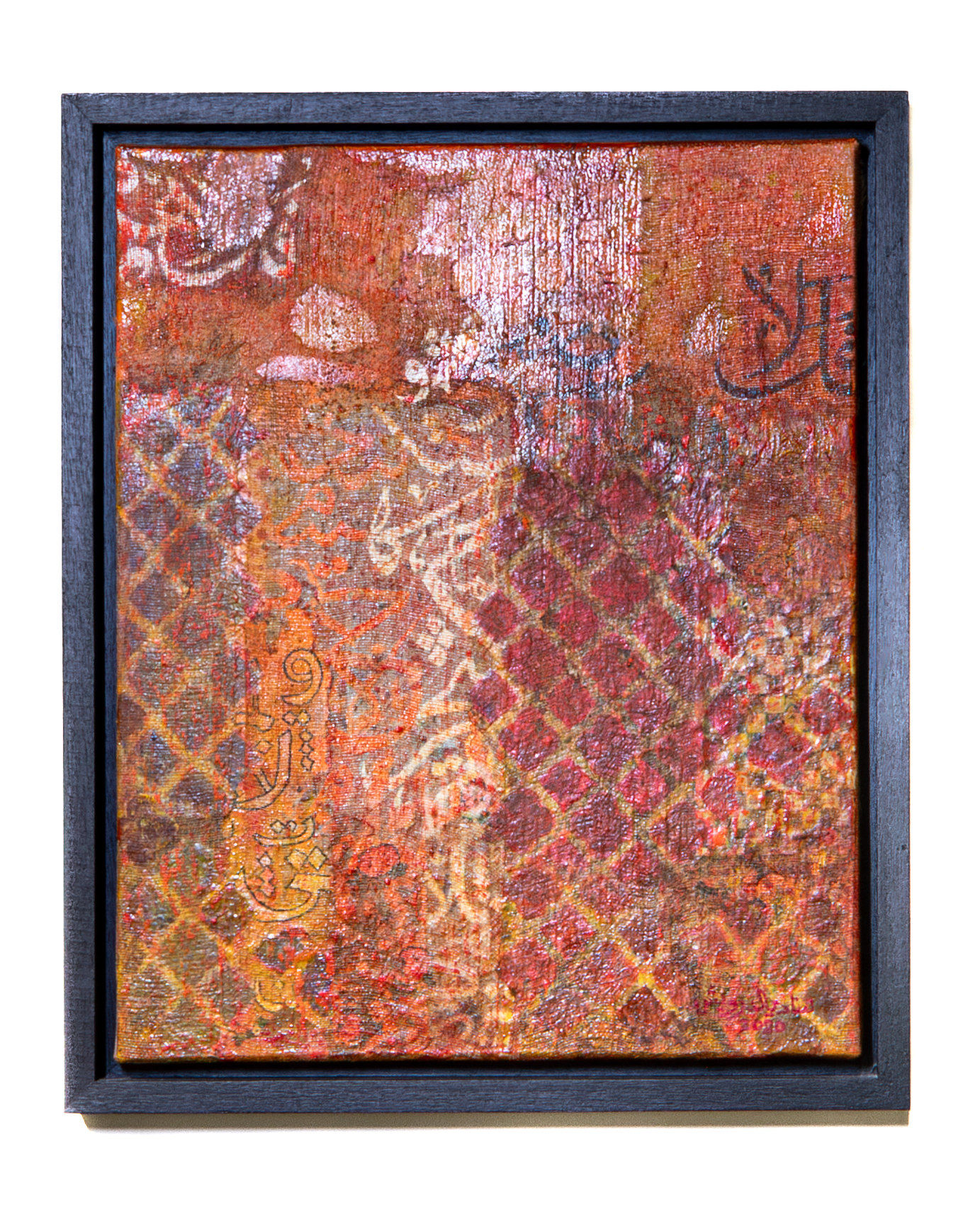 Hanadi Al Darwish, Untitled, 2020