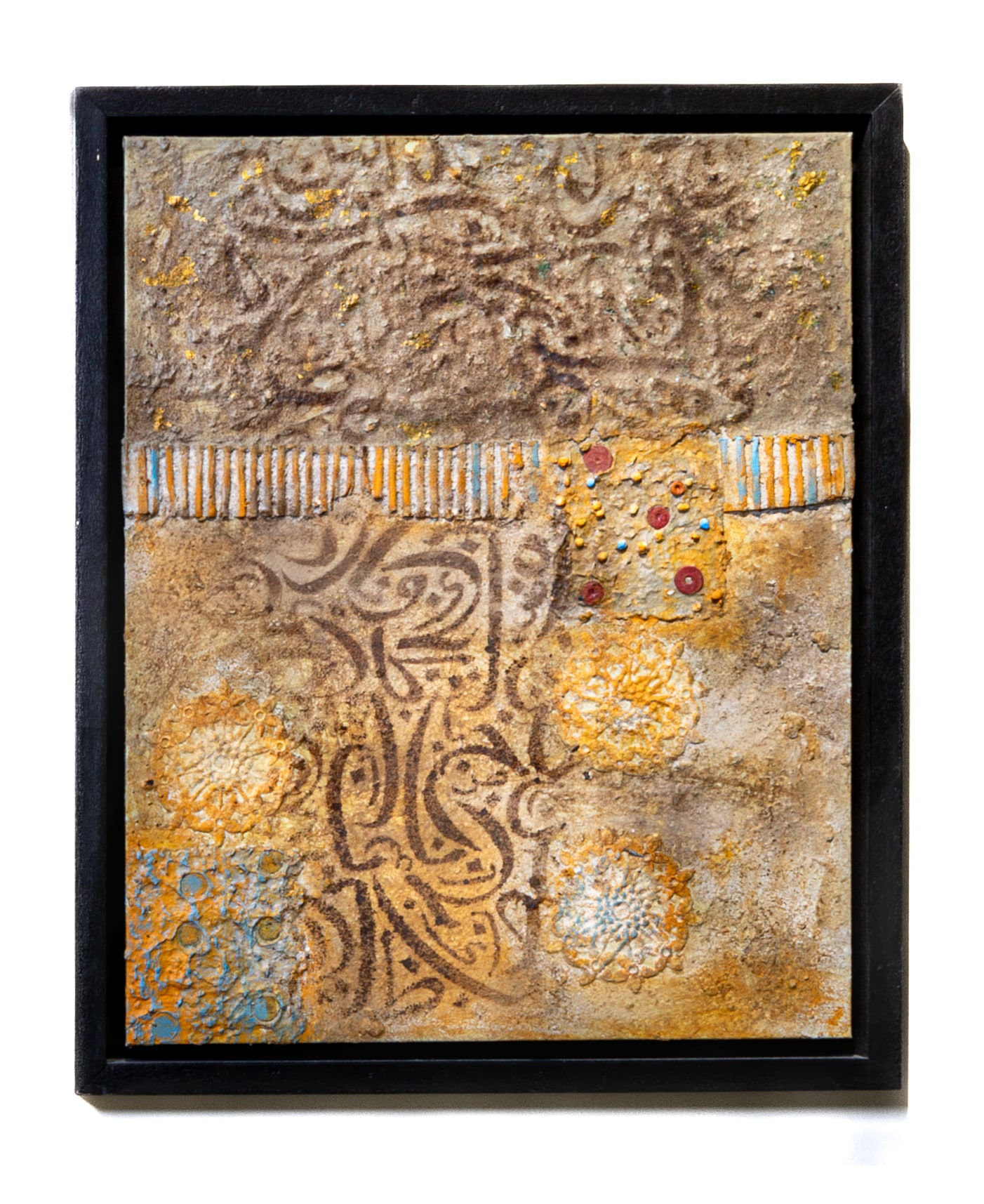 Hanadi Al Darwish, Untitled, 2020