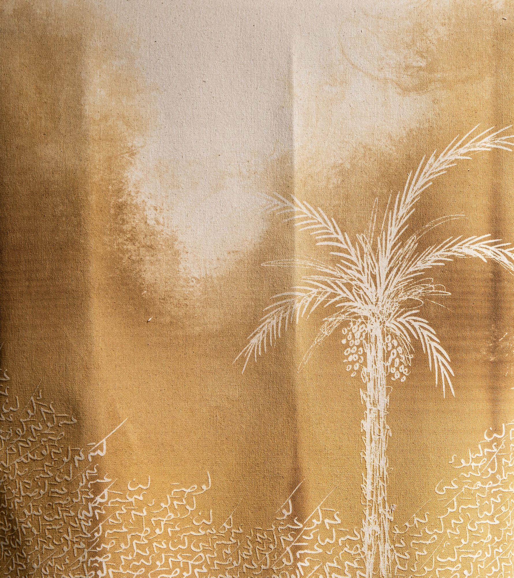 Maryam Altajer, Belonging 1, 2024