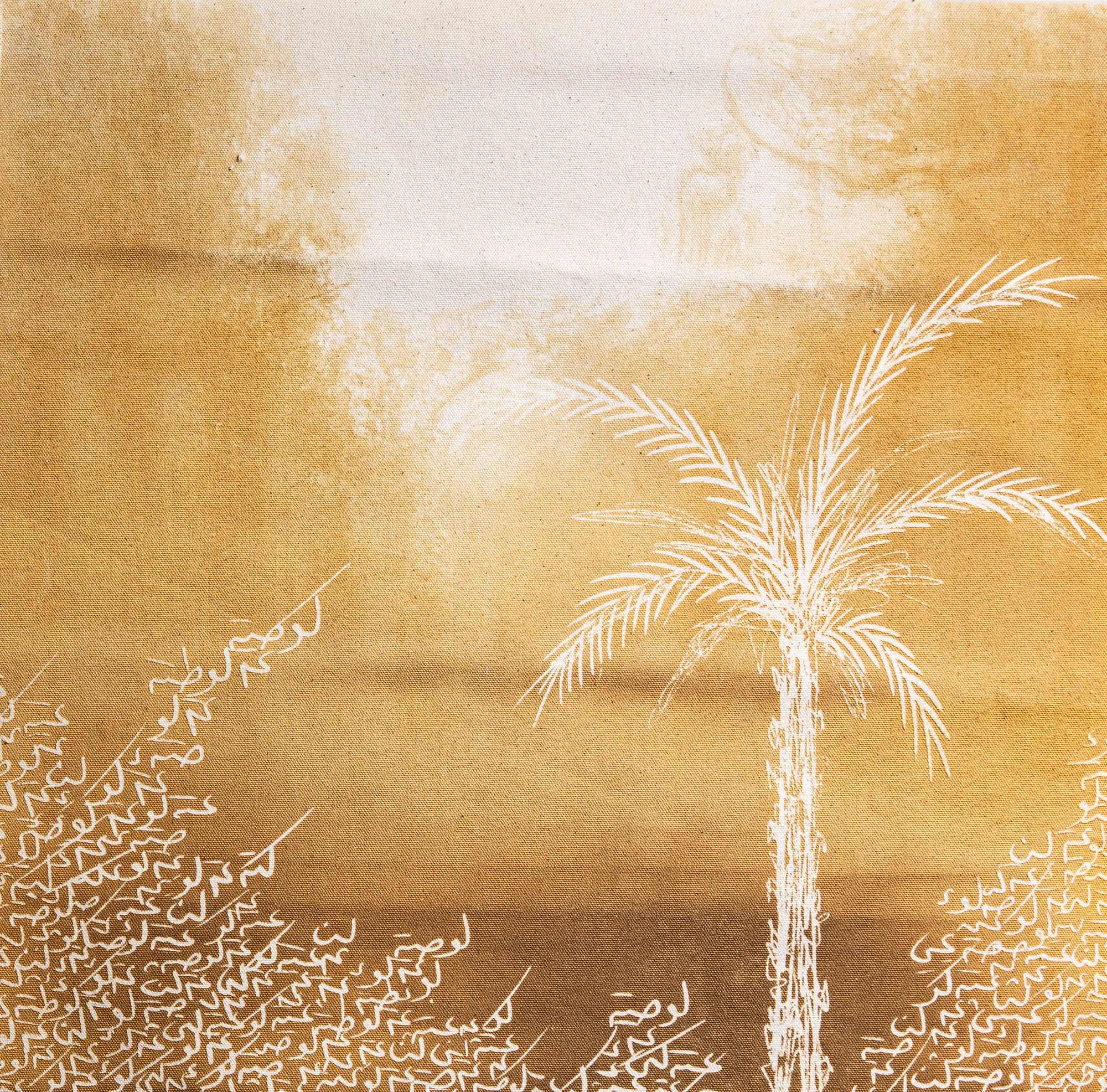 Maryam Altajer, Belonging 2, 2024