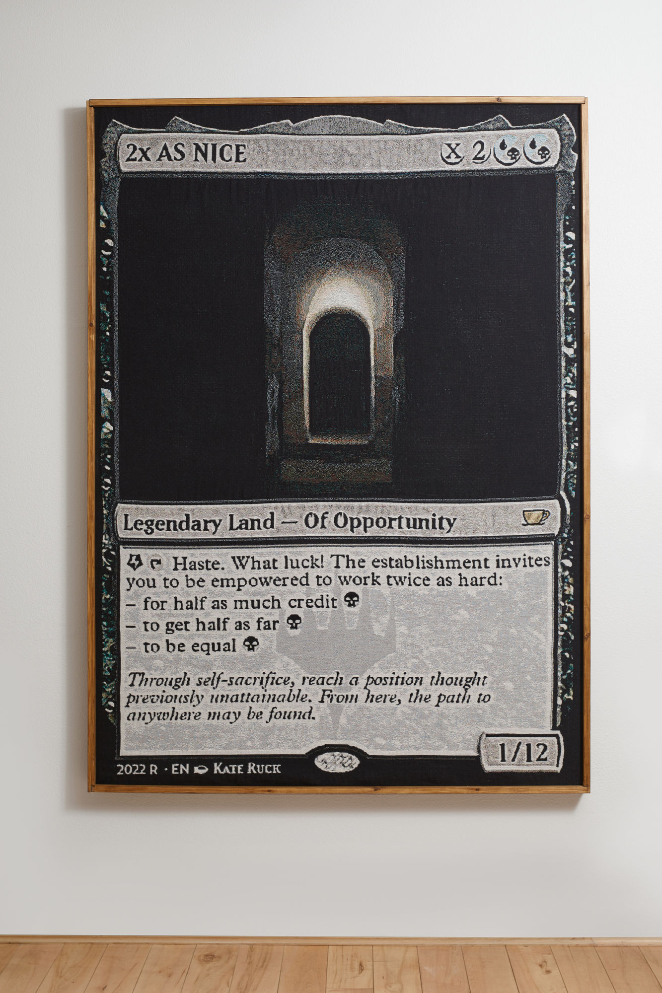 Kate Ruck, Speak, Friend and Enter, 2022